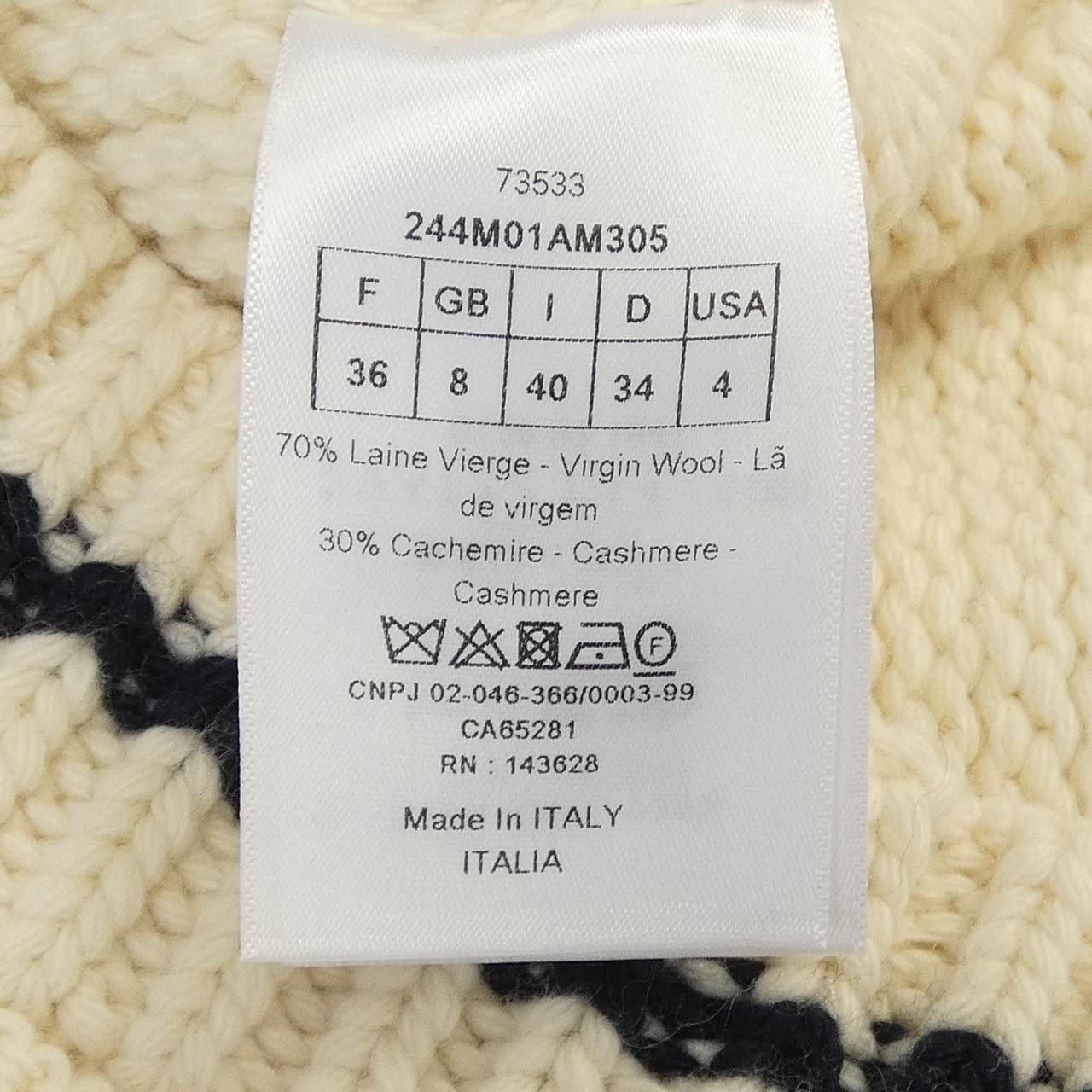 Dior Dior Christian Dior Cashmere Blend Coat Textile Outerwear 244M01AM305 DUTY FREE for USA Size ONE SIZE - 3 Thumbnail