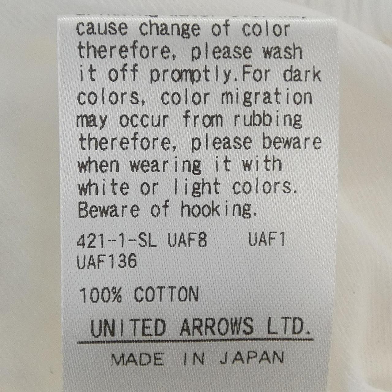 Other Other Drawer Top Textile Tops 6517-299-0719 DUTY FREE for USA Size ONE SIZE - 3 Thumbnail