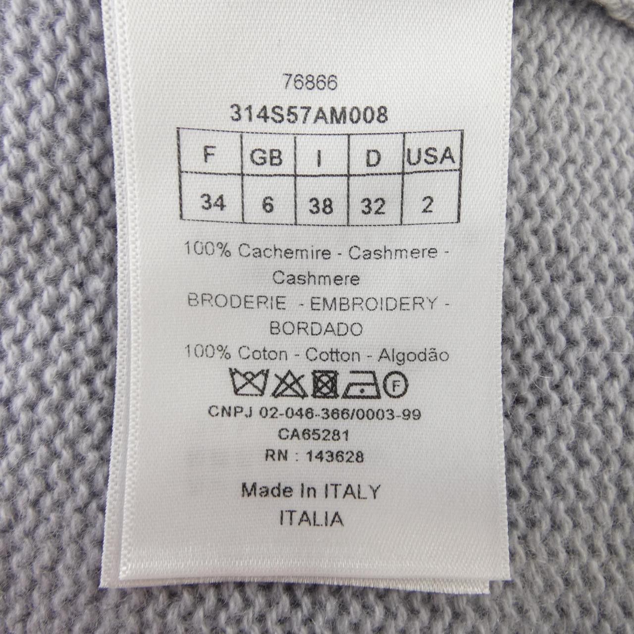 Dior Dior Christian Dior Cashmere Knitwear Textile Tops 314S57AM008 DUTY FREE for USA Size ONE SIZE - 3 Thumbnail