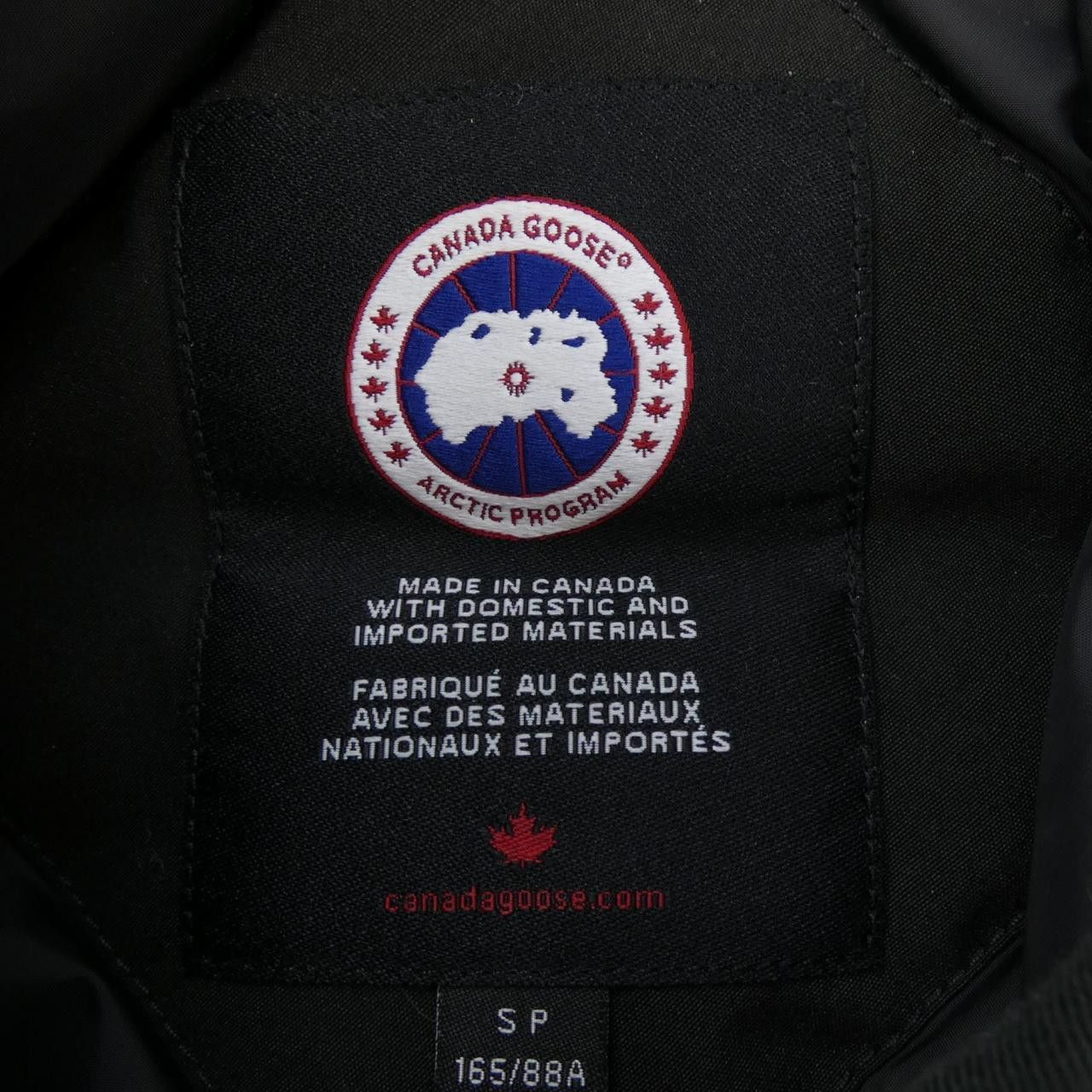 Canada Goose Canada Goose CANADA GOOSE CHARLOTTE Down Jacket Textile Outerwear 2300JL DUTY FREE for USA Size ONE SIZE - 4 Thumbnail