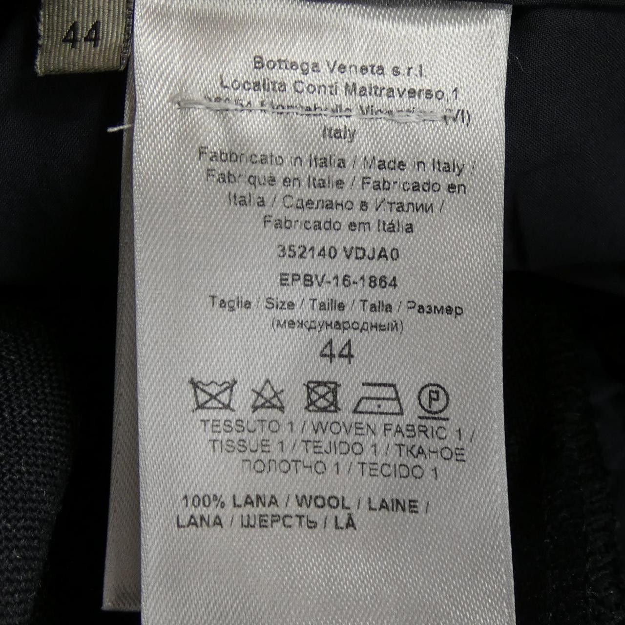 Bottega Veneta Bottega Veneta Bottega Veneta Pants Others Pants 352140VDJA0 DUTY FREE for USA Size ONE SIZE - 3 Thumbnail