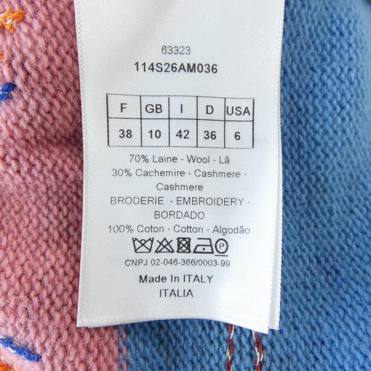 Dior Dior Christian Dior Cashmere Blend Knitwear Textile Tops 114S26AM036 DUTY FREE for USA Size ONE SIZE - 3 Thumbnail