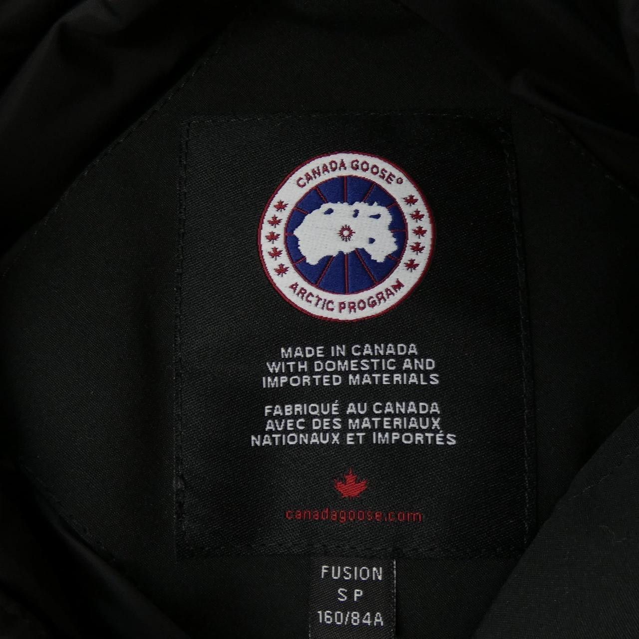 Canada Goose Canada Goose Canada Goose Montebello Down Jacket Textile Outerwear 2530LA DUTY FREE for USA Size ONE SIZE - 4 Thumbnail