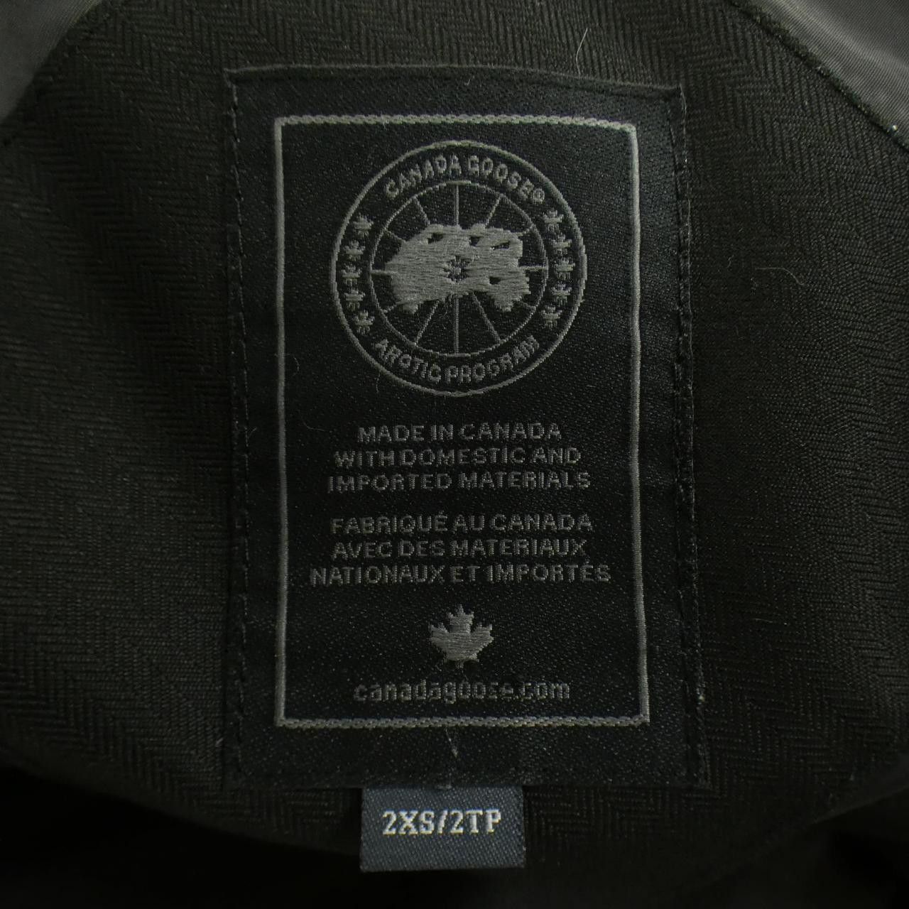Canada Goose Canada Goose Canada Goose Down Coat Textile Outerwear 2586L DUTY FREE for USA Size ONE SIZE - 4 Thumbnail