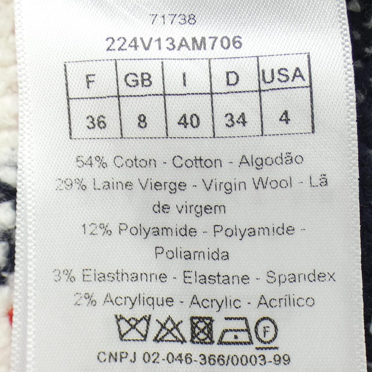 Dior Dior Christian Dior CHECK'N'DIOR Jacket Textile Outerwear 224V13AM706 DUTY FREE for USA Size ONE SIZE - 3 Thumbnail