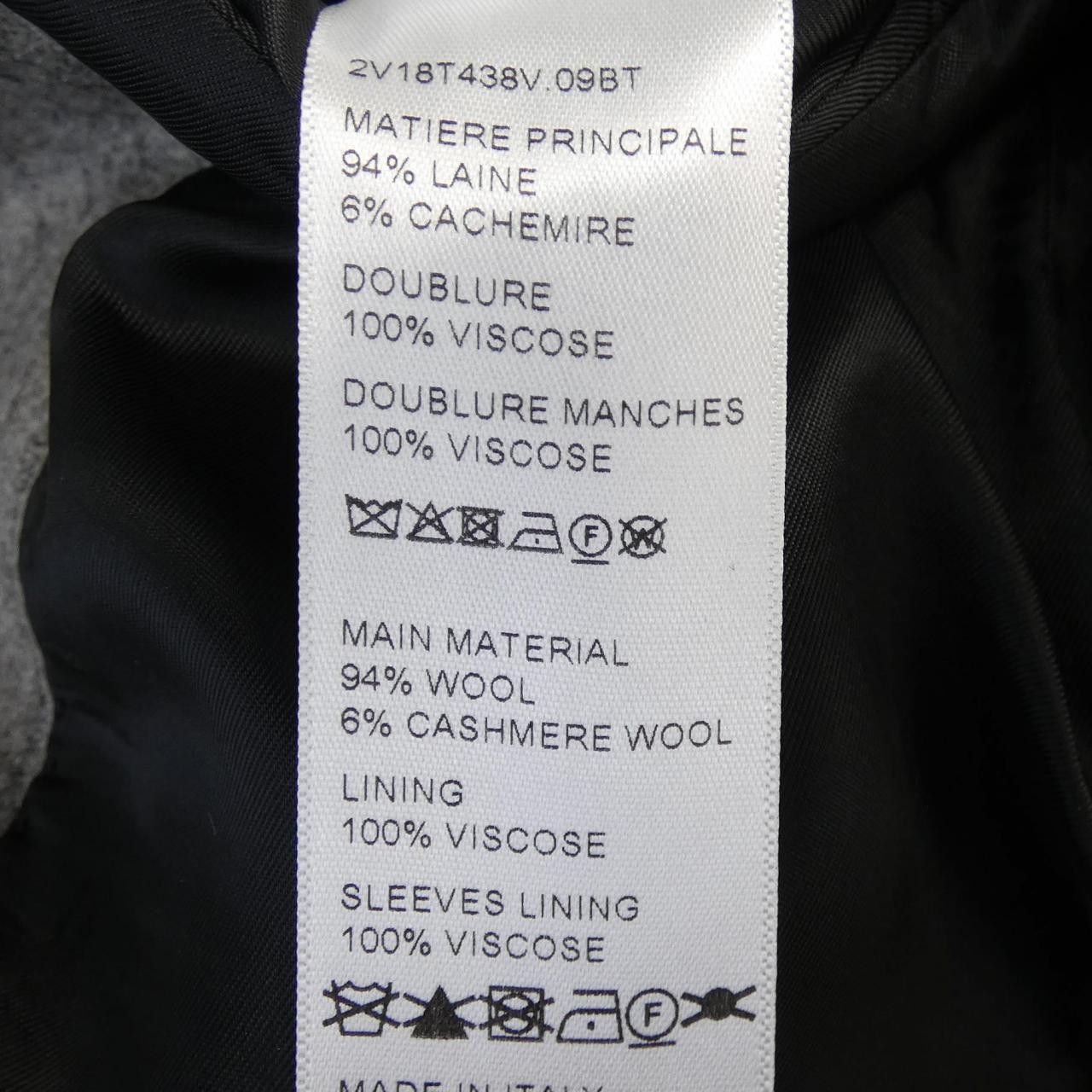 Celine Celine CELINE Cashmere Blend Jacket Textile Outerwear 2V18T438V DUTY FREE for USA Size ONE SIZE - 3 Thumbnail
