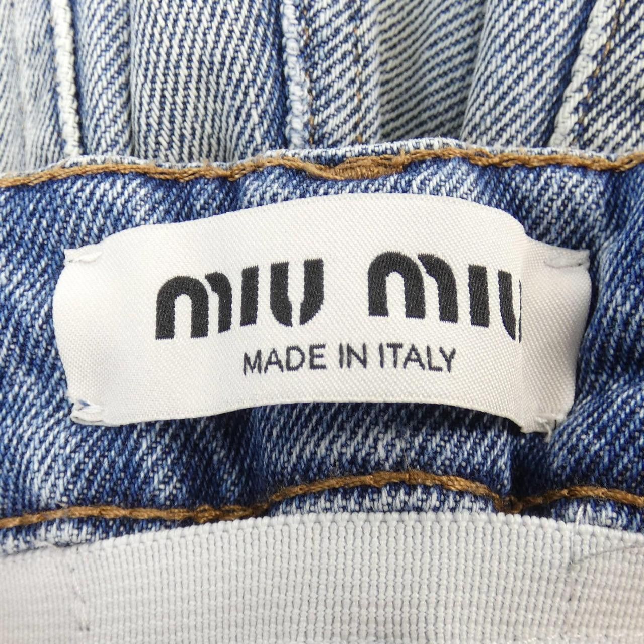 Miu Miu Miu Miu Miu Miu MIU MIU Logo Jeans Textile Jeans GWP299 1SXP DUTY FREE for USA Size ONE SIZE - 4 Thumbnail