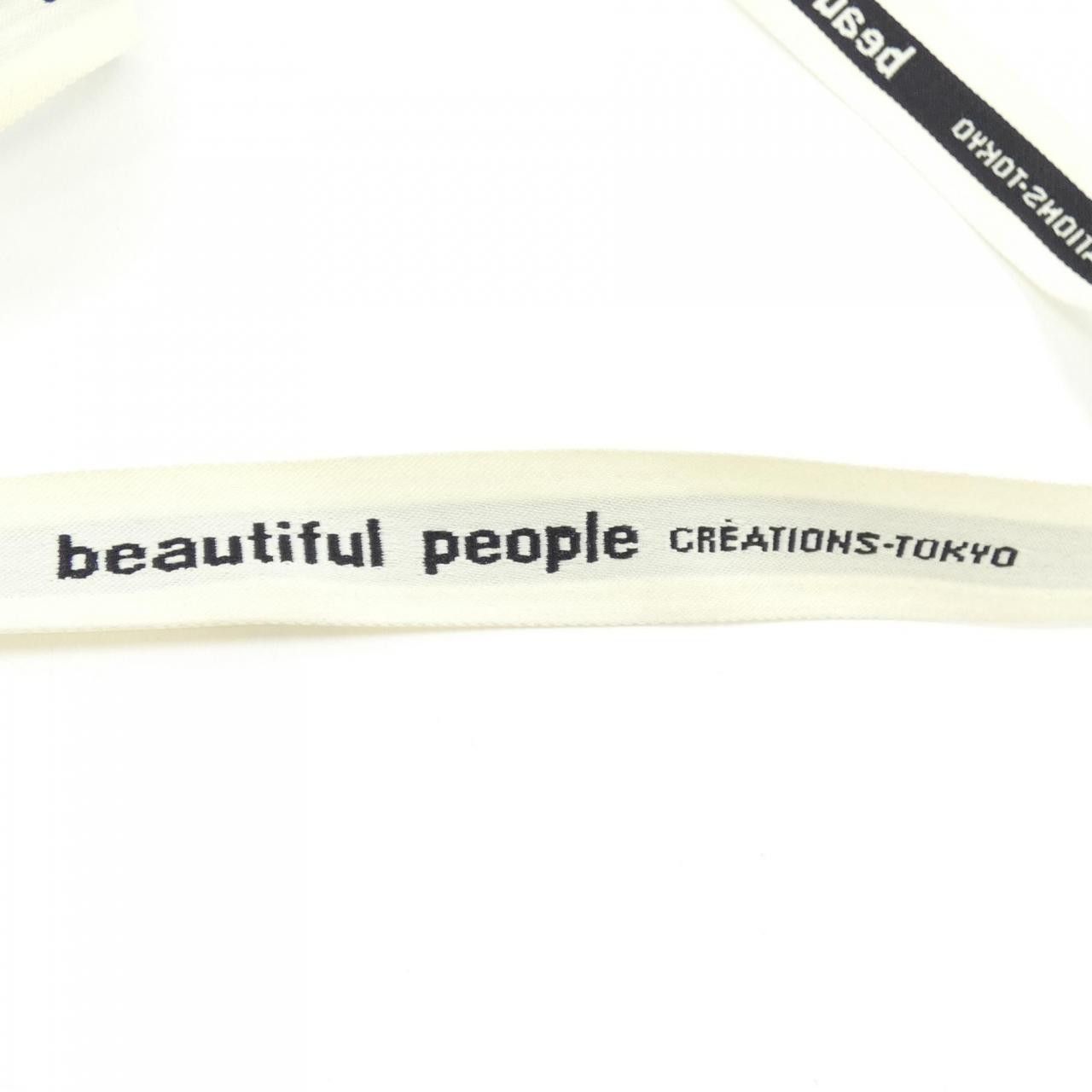 Other Other beautiful people clear tote bag Others Tote Bag DUTY FREE for USA Size ONE SIZE - 5 Thumbnail