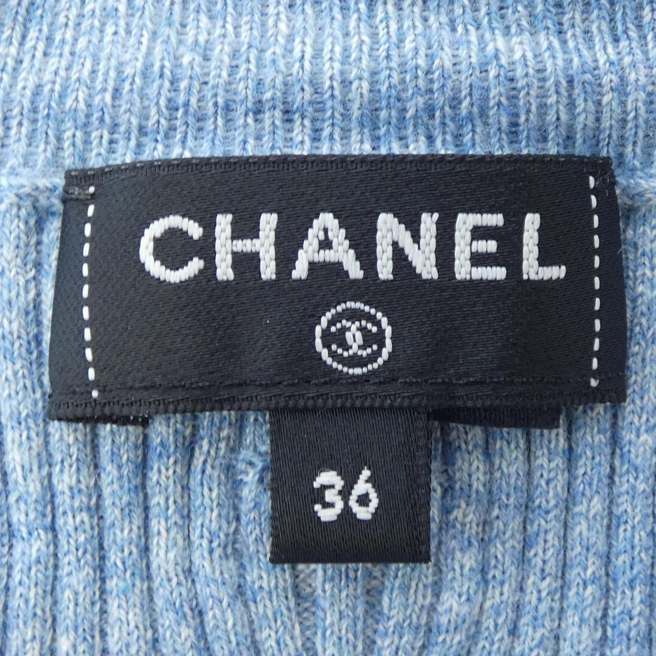 Chanel Chanel Chanel Knit Top Textile Tops P79244K11452 DUTY FREE for USA Size ONE SIZE - 5 Thumbnail