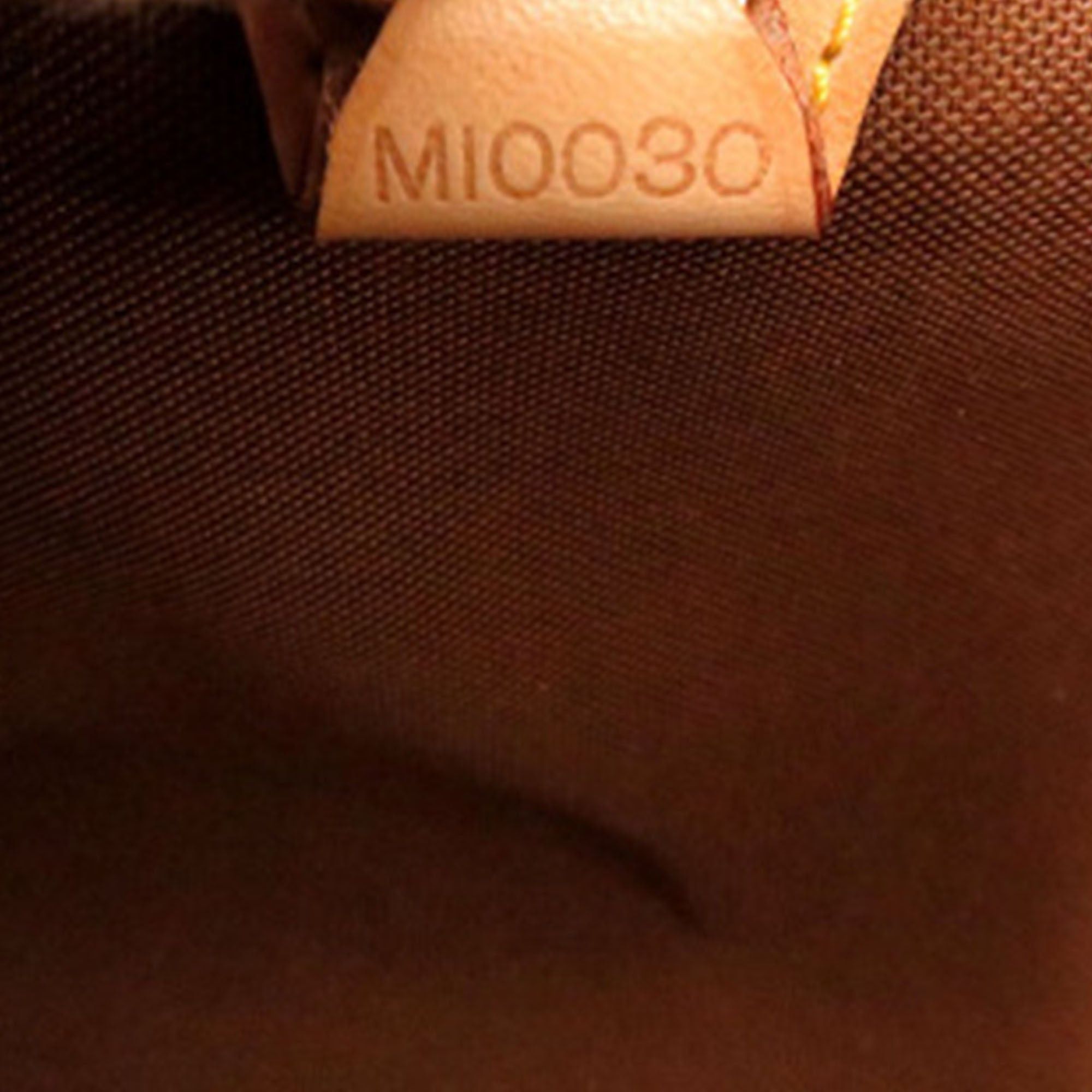Louis Vuitton Monogram Ellipse PM Size ONE SIZE - 7 Thumbnail