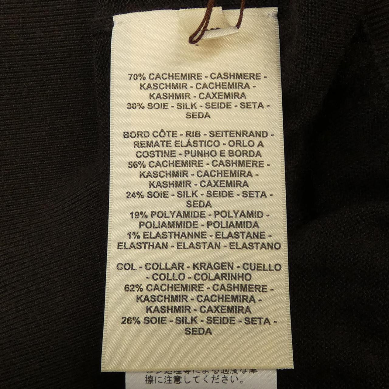 Hermes Hermes Hermes Silk Cashmere Knit Textile Tops DUTY FREE for USA Size ONE SIZE - 3 Thumbnail