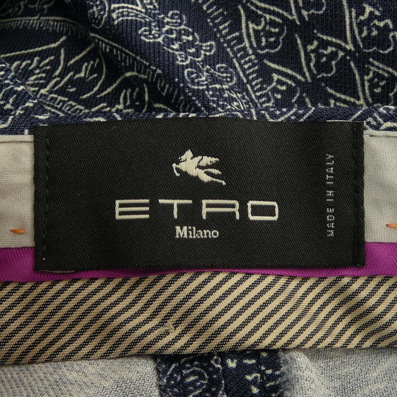 Etro Etro ETRO Pants Textile Pants DUTY FREE for USA Size ONE SIZE - 4 Thumbnail