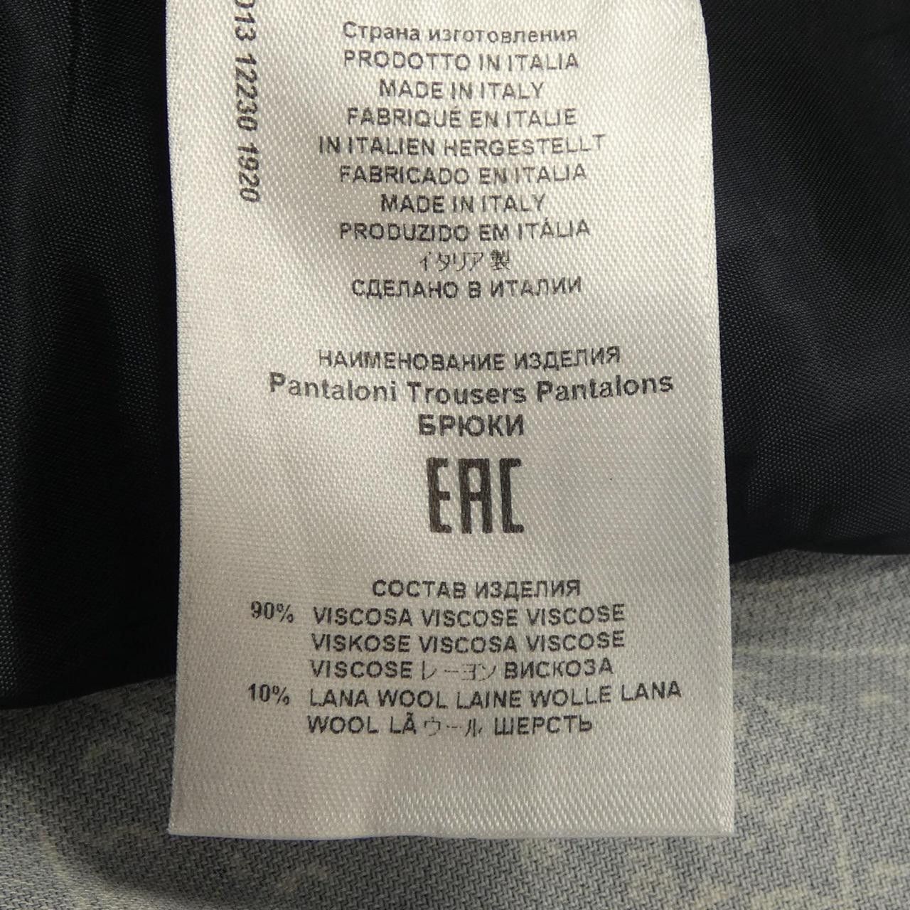 Etro Etro ETRO Pants Textile Pants DUTY FREE for USA Size ONE SIZE - 3 Thumbnail