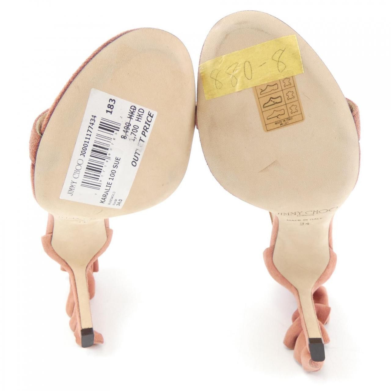 Jimmy Choo Jimmy Choo Jimmy Choo KARALIE100 Sandals Others Shoes KARALIE100 DUTY FREE for USA Size ONE SIZE - 4 Thumbnail