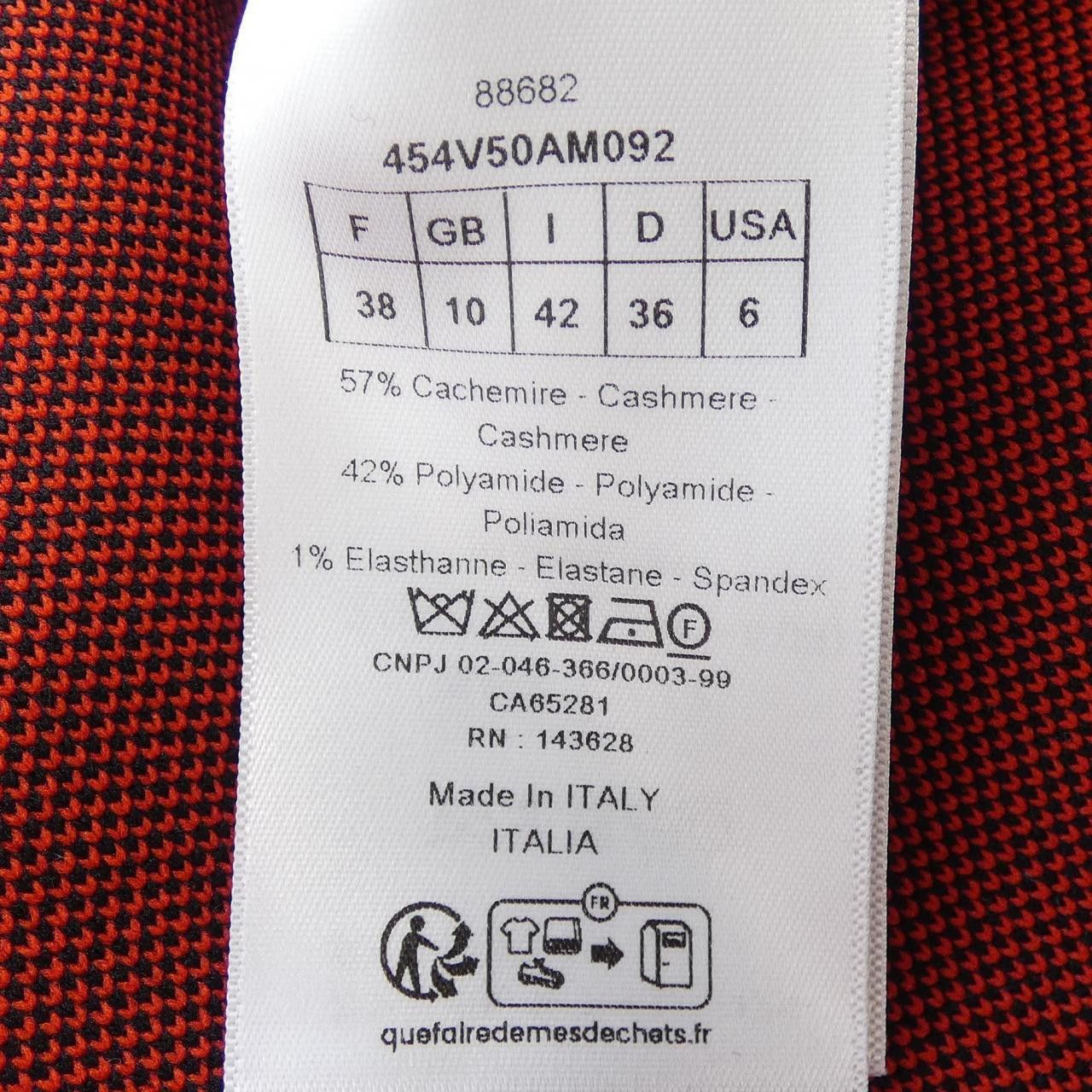 Dior Dior Christian Dior Cashmere Jacket Textile Outerwear 454V50AM092 DUTY FREE for USA Size ONE SIZE - 3 Thumbnail