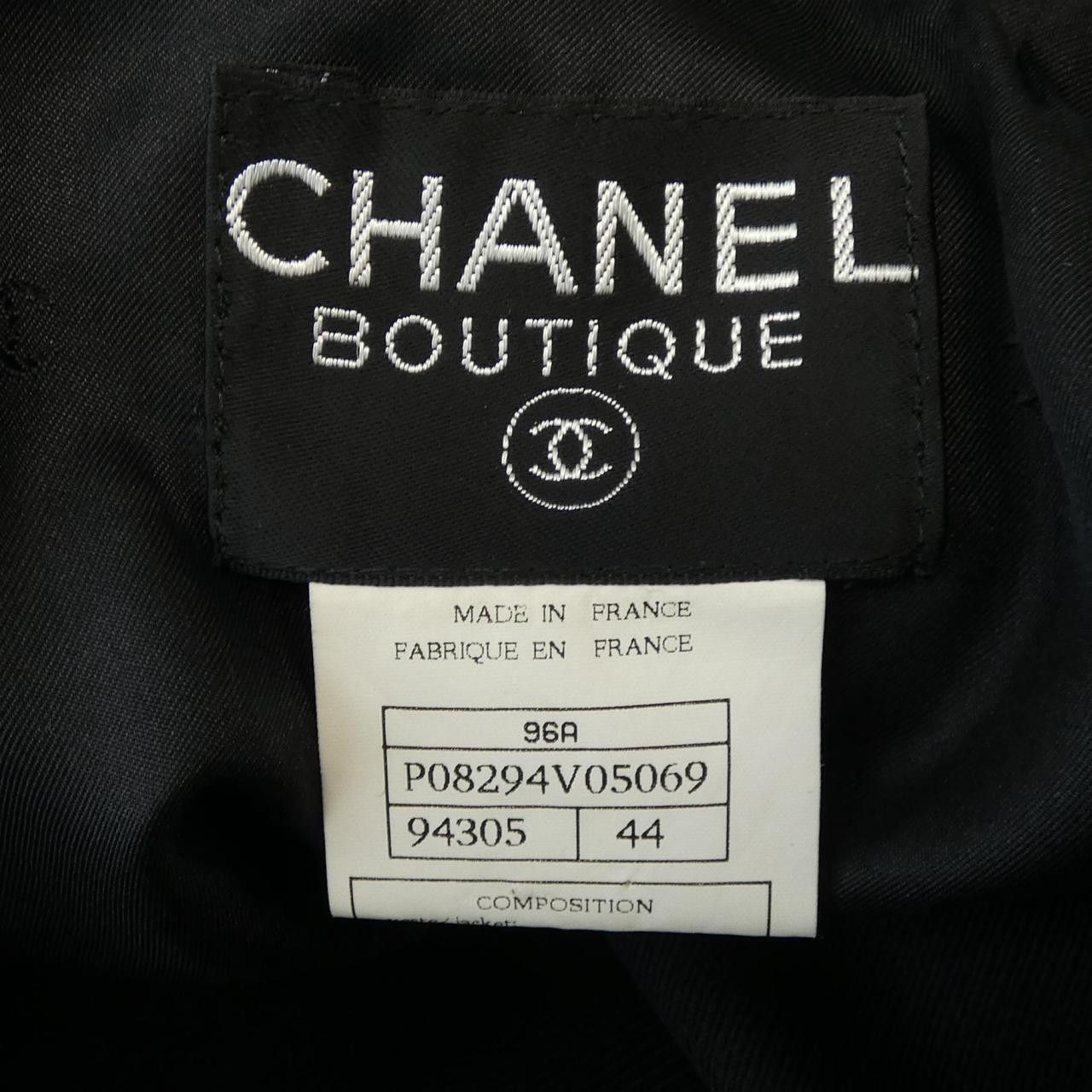 Chanel Chanel Chanel Jacket Others Outerwear P08294V05069 DUTY FREE for USA Size ONE SIZE - 4 Thumbnail