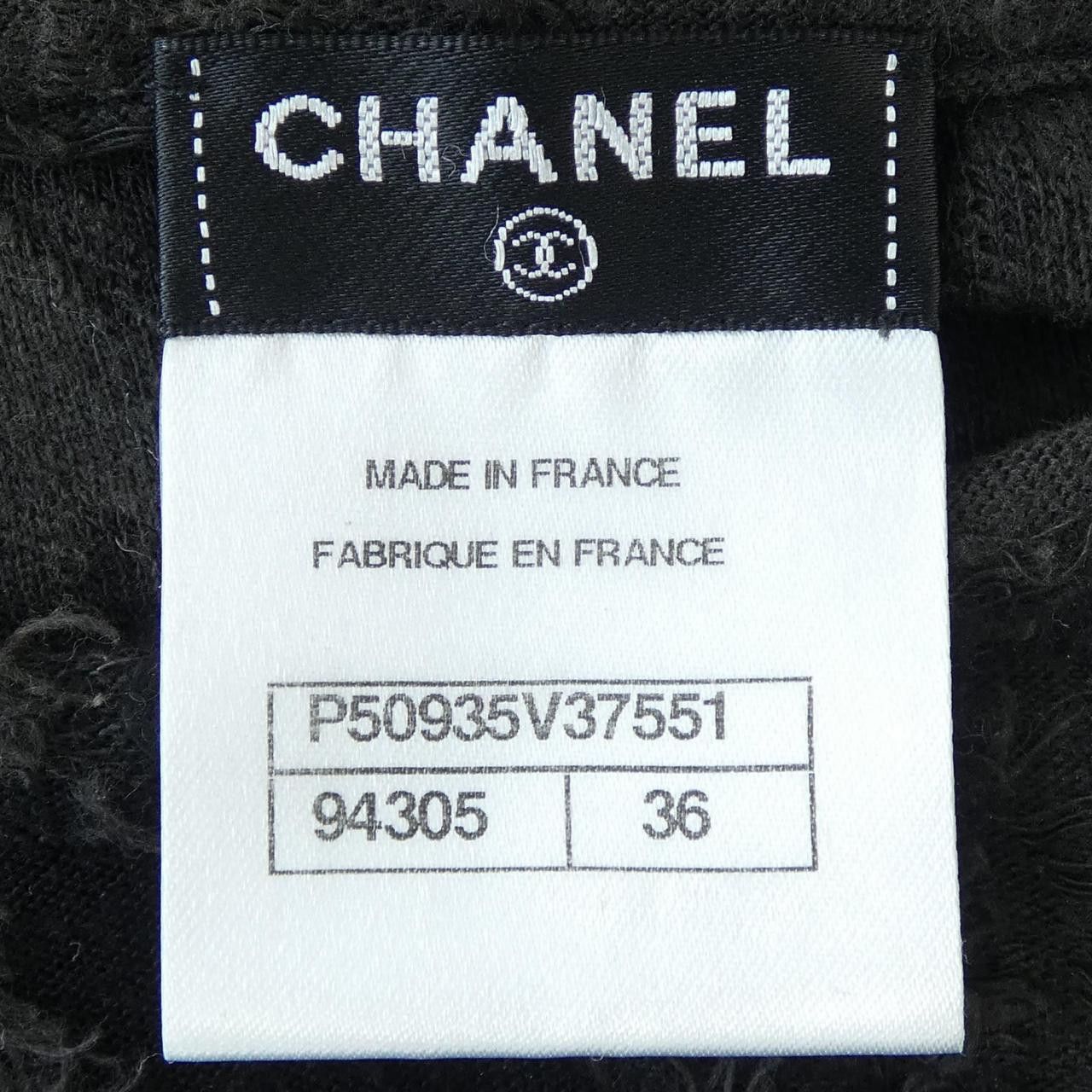 Chanel Chanel Chanel Top Others Tops P50935V37551 DUTY FREE for USA Size ONE SIZE - 4 Thumbnail