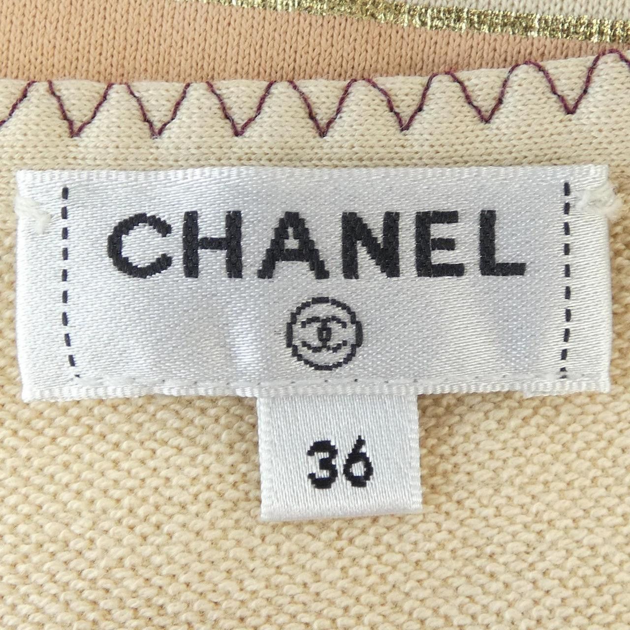 Chanel Chanel Chanel T Shirt Textile T-Shirts P57909V35692 DUTY FREE for USA Size ONE SIZE - 5 Thumbnail