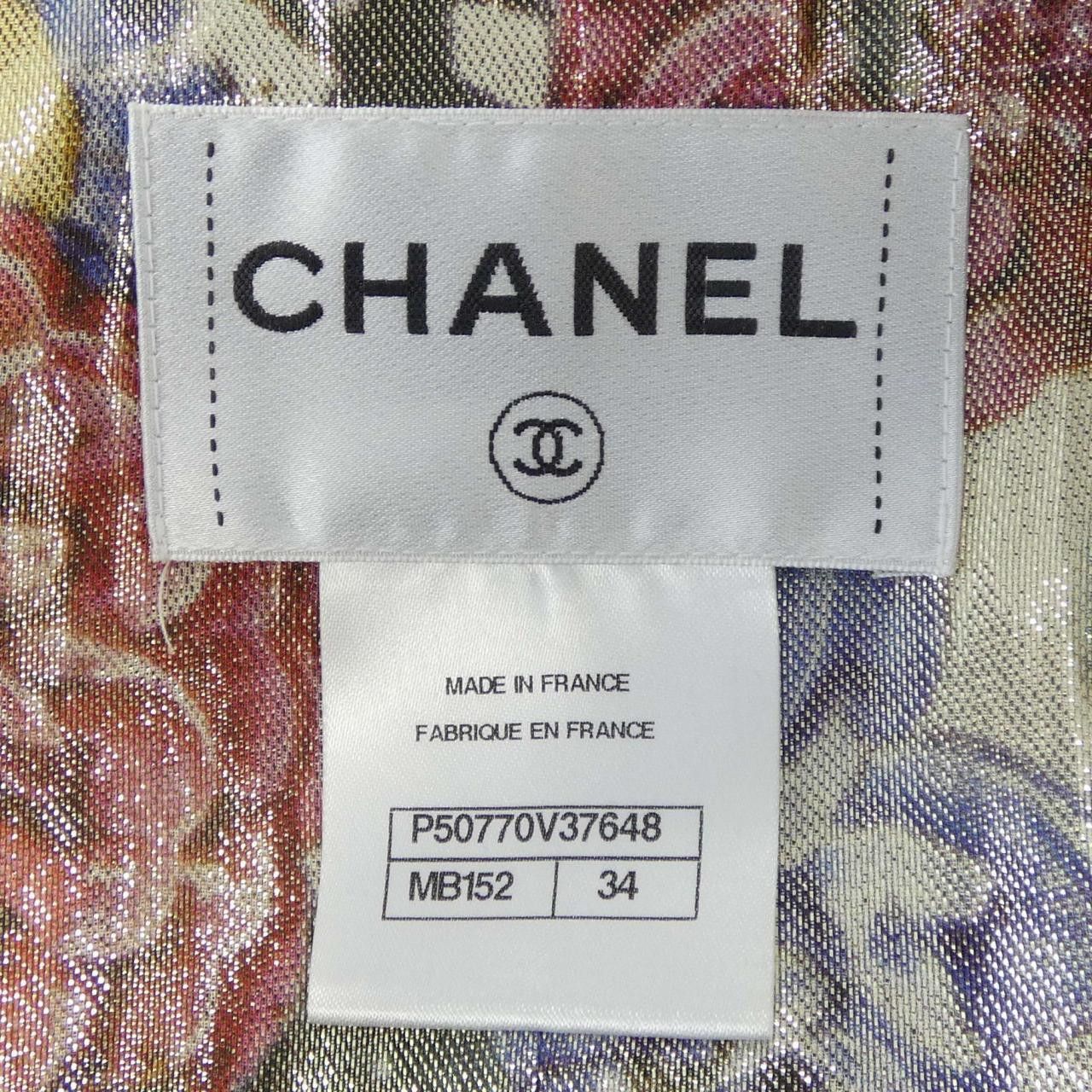 Chanel Chanel Chanel Jacket Textile Outerwear P50770V37648 DUTY FREE for USA Size ONE SIZE - 4 Thumbnail