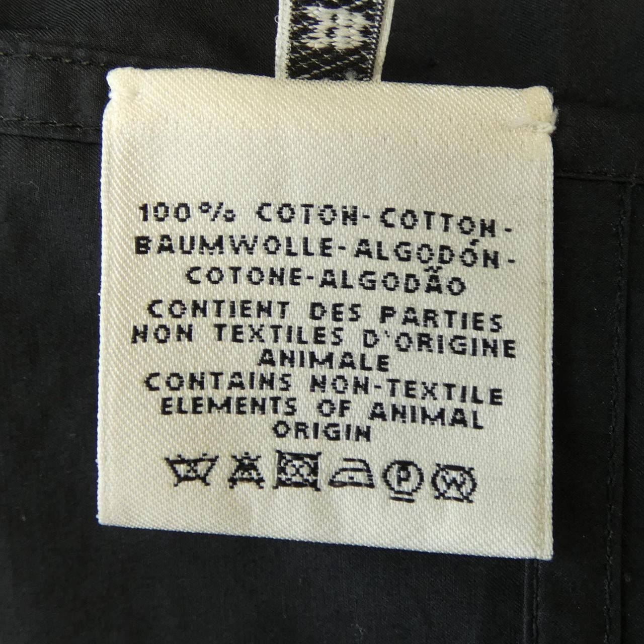Hermes Hermes Hermes Top38 Textile Tops DUTY FREE for USA Size ONE SIZE - 3 Thumbnail
