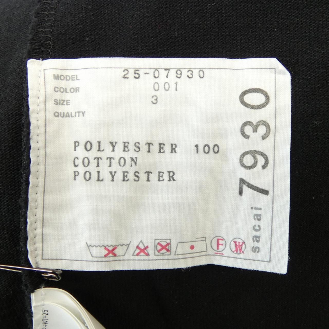 Sacai Sacai Sacai Top Others Tops 25-07930 DUTY FREE for USA Size ONE SIZE - 4 Thumbnail
