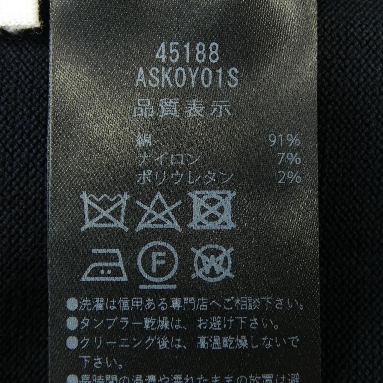 Other Other ADEAM Knitwear Textile Tops 45188 DUTY FREE for USA Size ONE SIZE - 3 Thumbnail