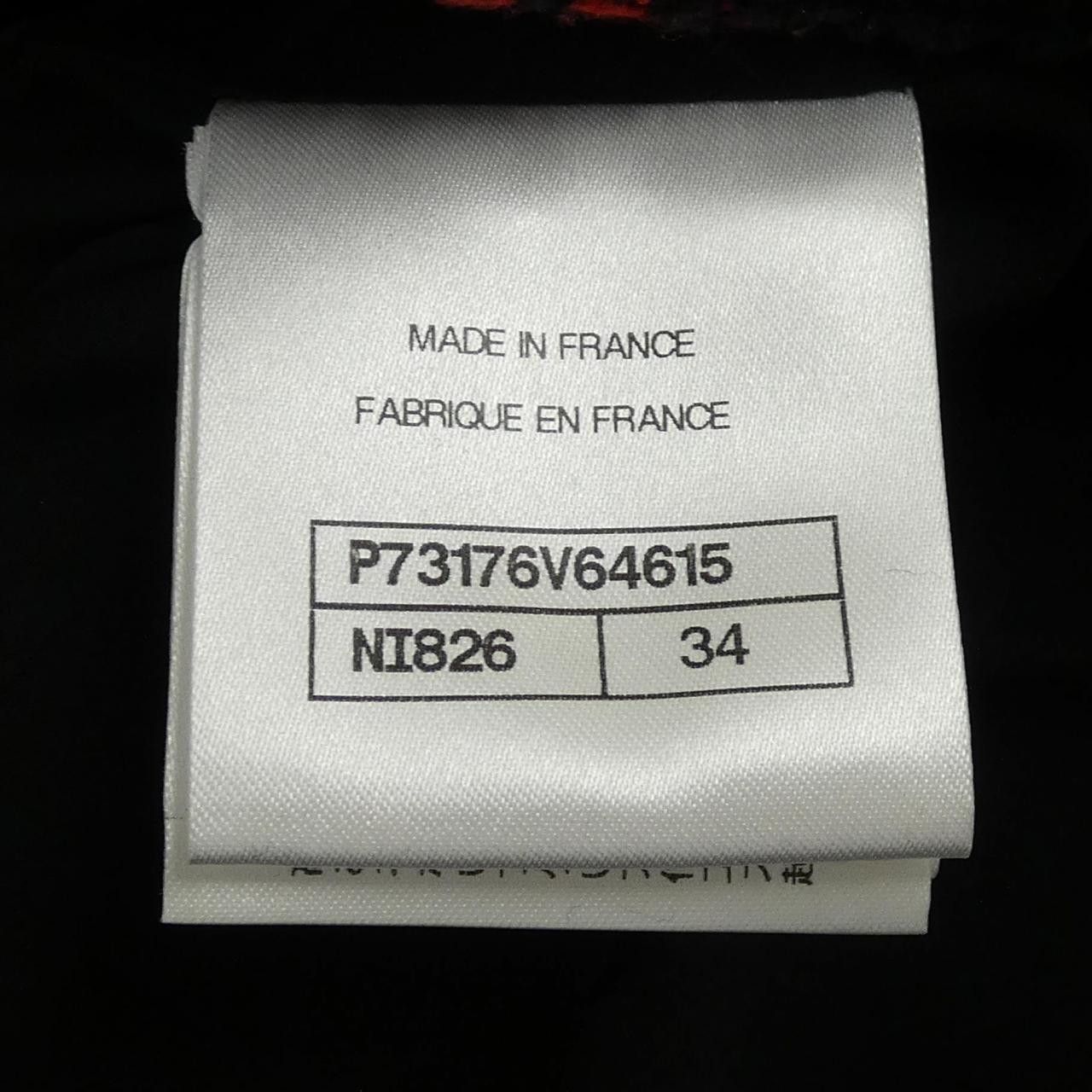 Chanel Chanel Chanel Cashmere Blend Collarless Jacket Textile Outerwear P73176V64615 DUTY FREE for USA Size ONE SIZE - 4 Thumbnail