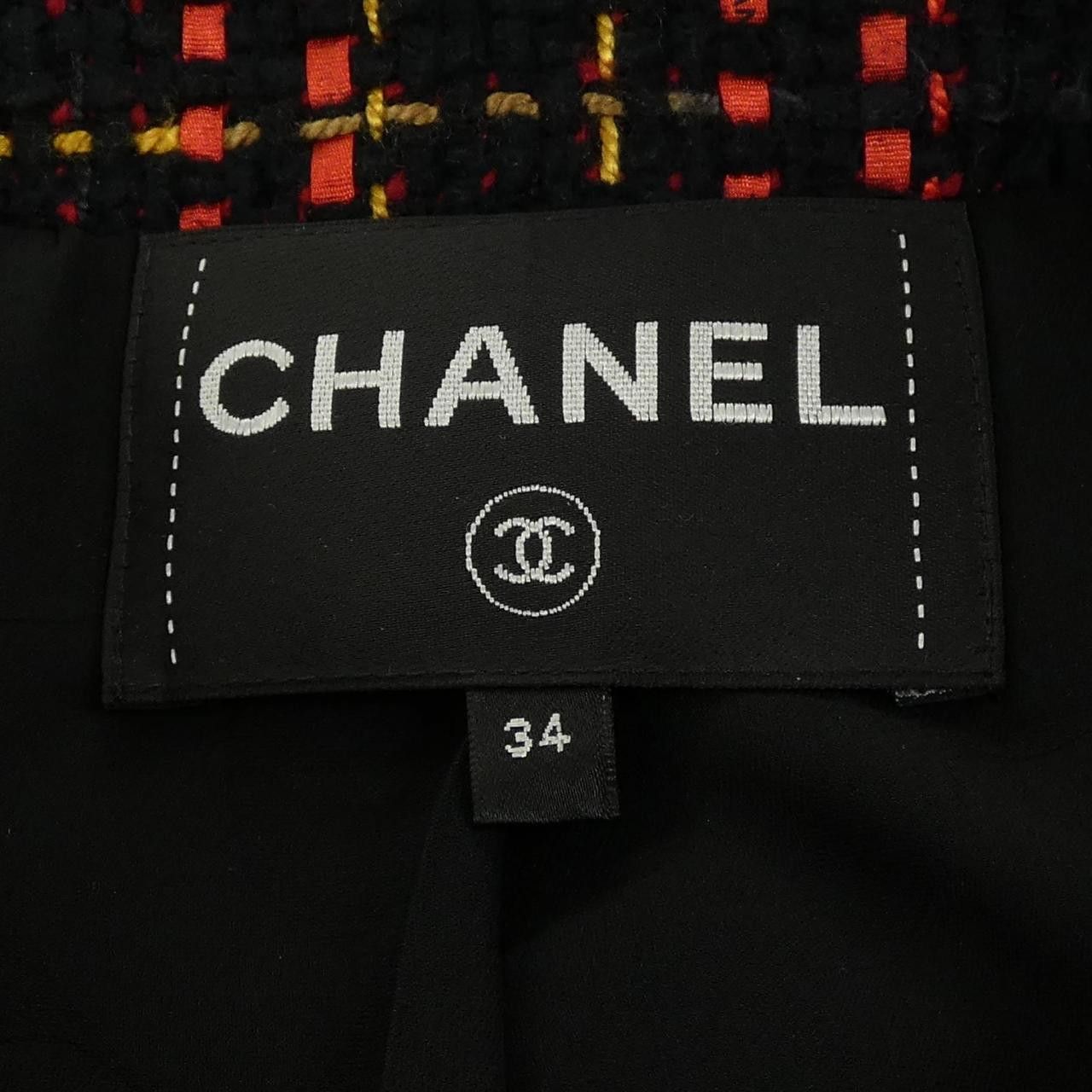 Chanel Chanel Chanel Cashmere Blend Collarless Jacket Textile Outerwear P73176V64615 DUTY FREE for USA Size ONE SIZE - 5 Thumbnail