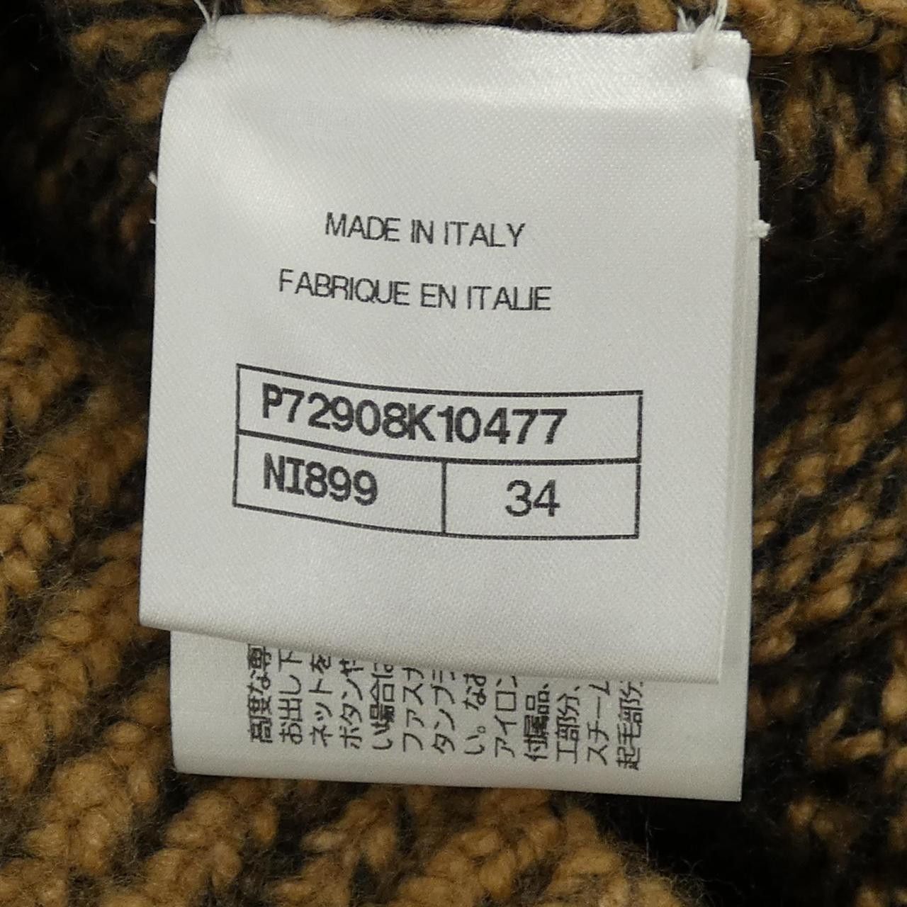 Chanel Chanel Chanel Cashmere Blend Cardigan Textile Tops P72908K10477 DUTY FREE for USA Size ONE SIZE - 4 Thumbnail