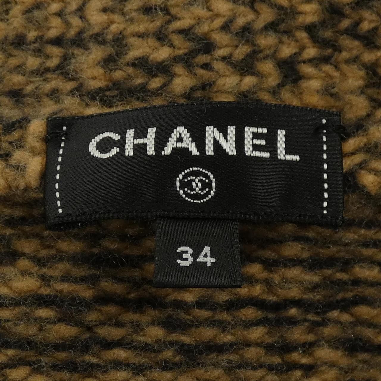 Chanel Chanel Chanel Cashmere Blend Cardigan Textile Tops P72908K10477 DUTY FREE for USA Size ONE SIZE - 5 Thumbnail
