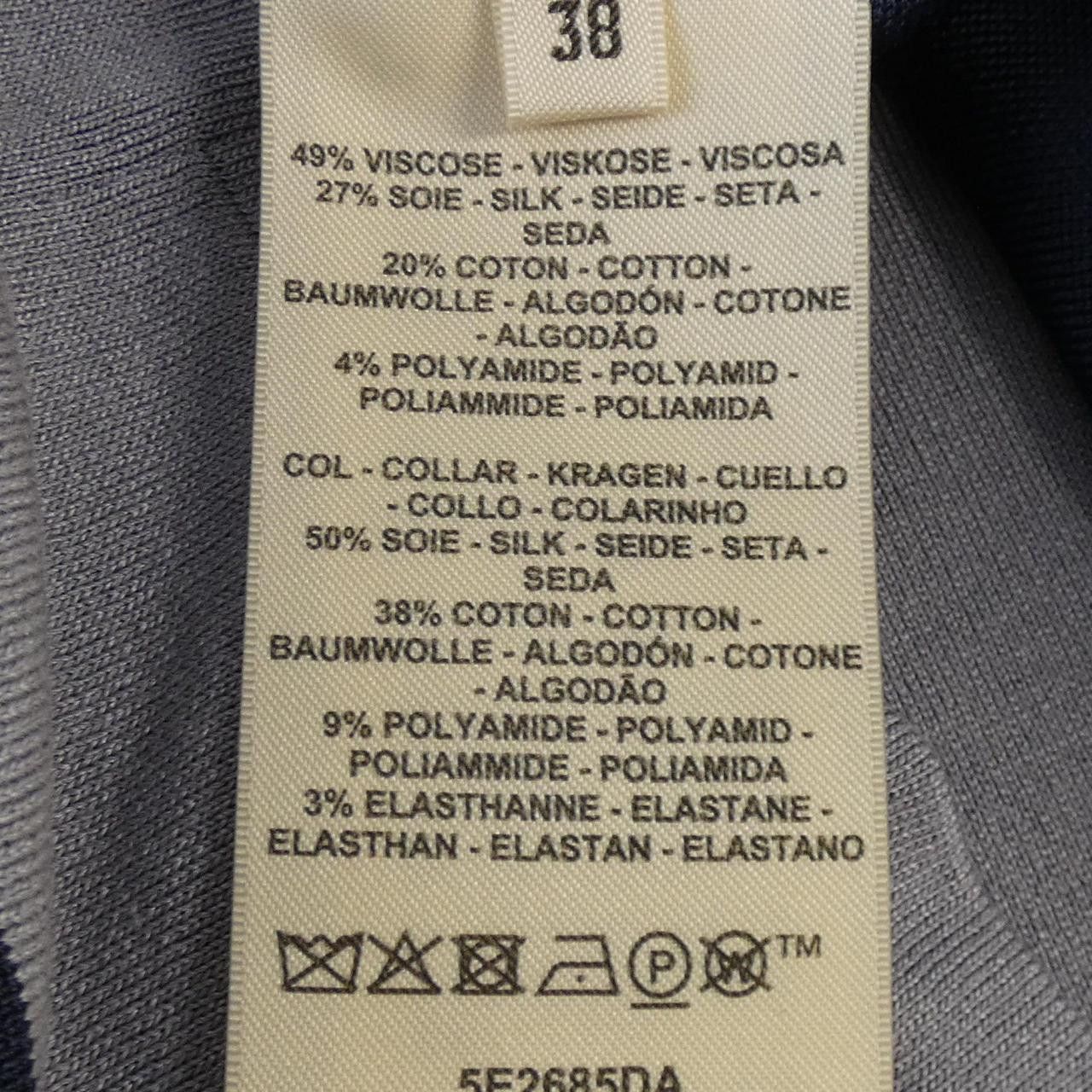 Hermes Hermes Hermes BRIDES DE GALA Knit Textile Tops DUTY FREE for USA Size ONE SIZE - 3 Thumbnail