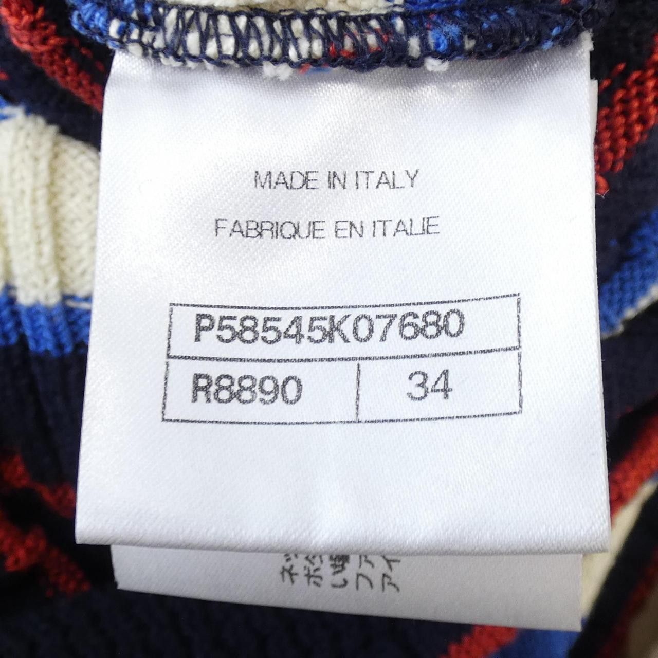 Chanel Chanel Chanel Dress Textile Dresses P58545K07680 DUTY FREE for USA Size ONE SIZE - 4 Thumbnail