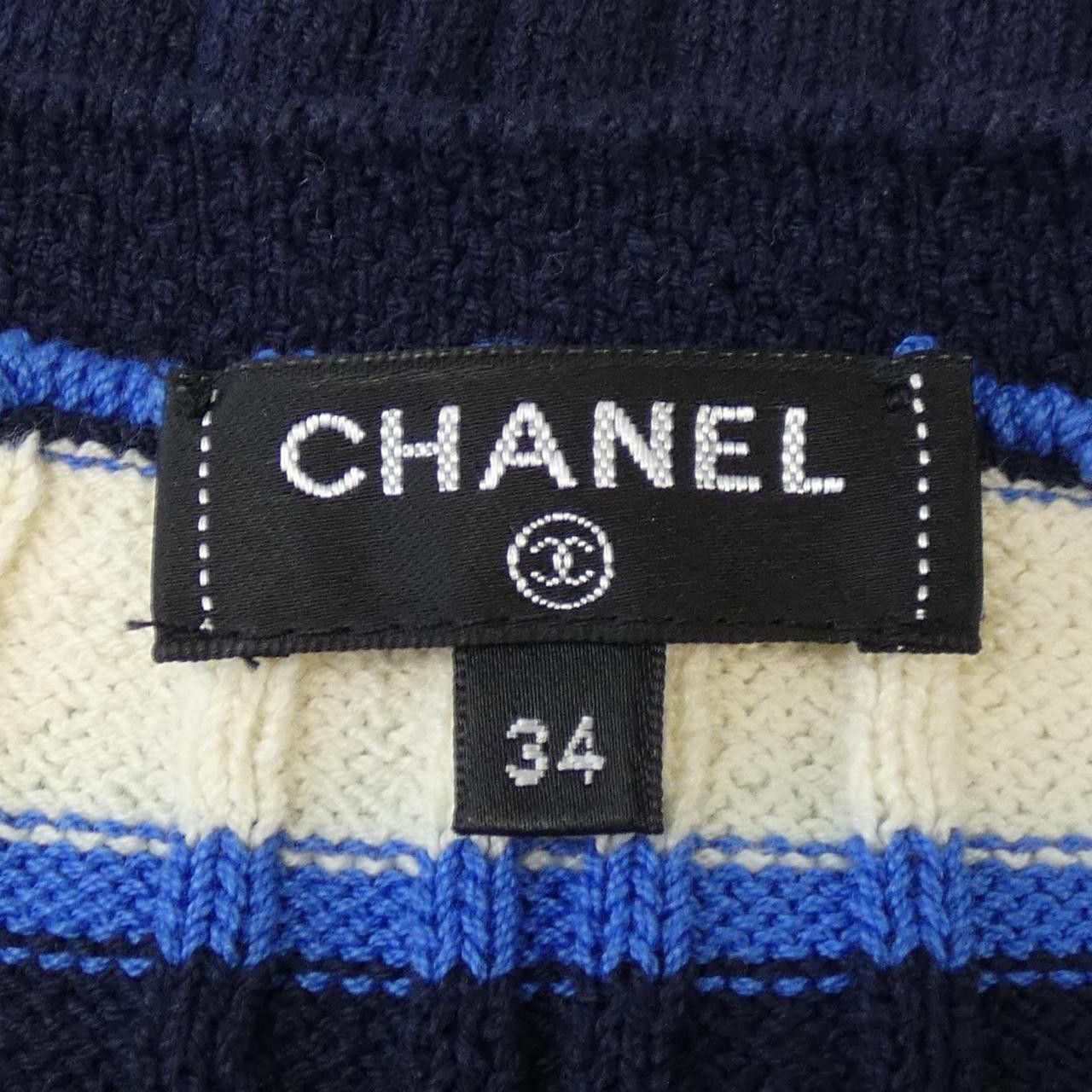 Chanel Chanel Chanel Dress Textile Dresses P58545K07680 DUTY FREE for USA Size ONE SIZE - 5 Thumbnail