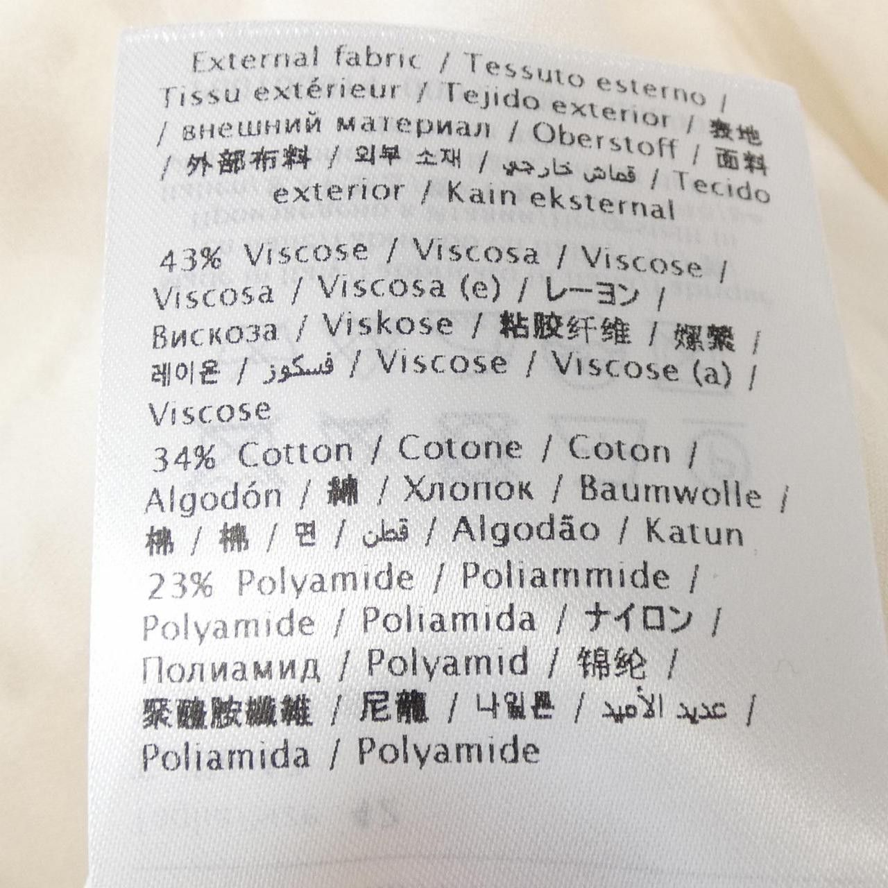 Valentino Valentino Valentino Dress Textile Dresses XB3VAXN31EC DUTY FREE for USA Size ONE SIZE - 3 Thumbnail
