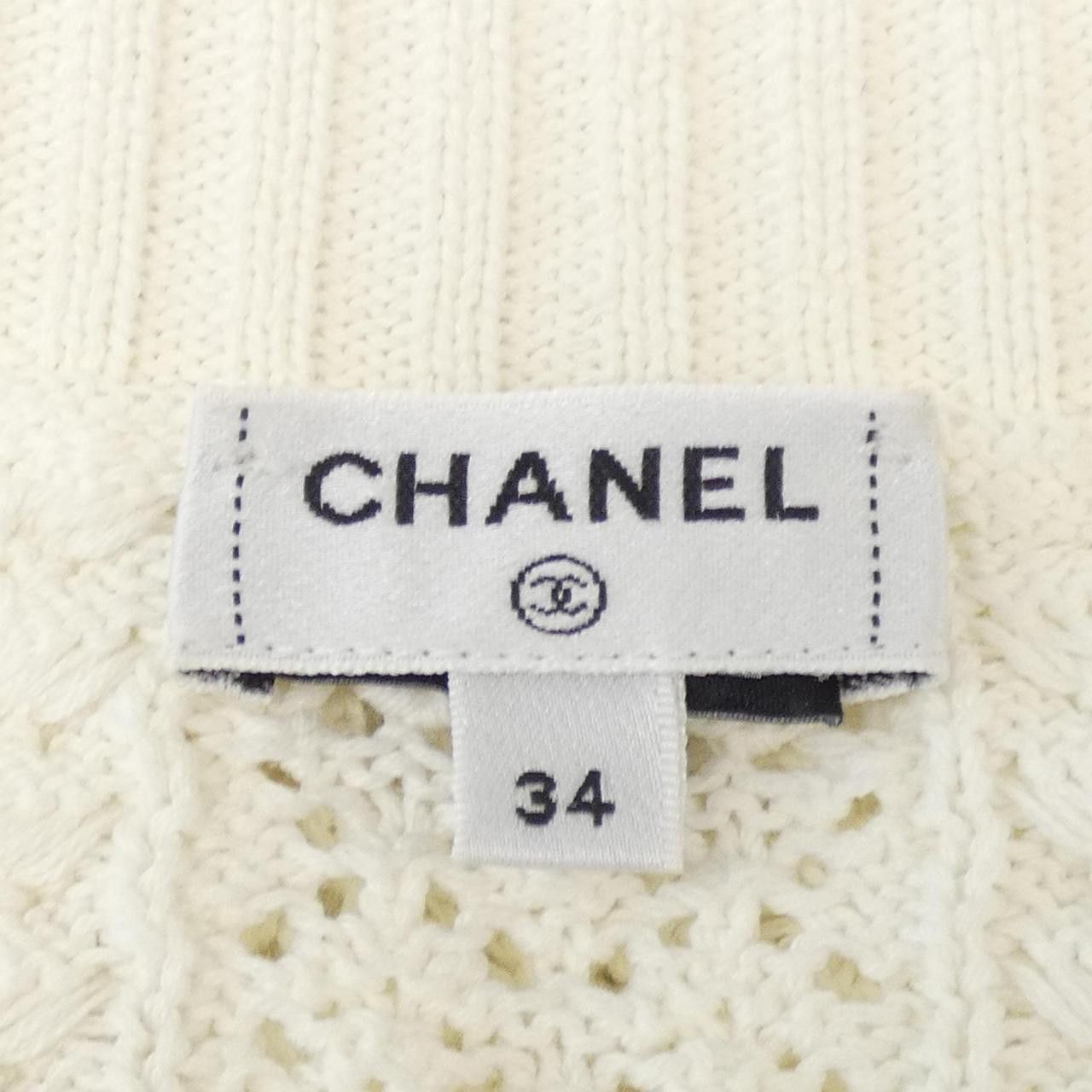 Chanel Chanel Chanel LOOK25 Knit Top Textile Tops P76924K11083 DUTY FREE for USA Size ONE SIZE - 5 Thumbnail