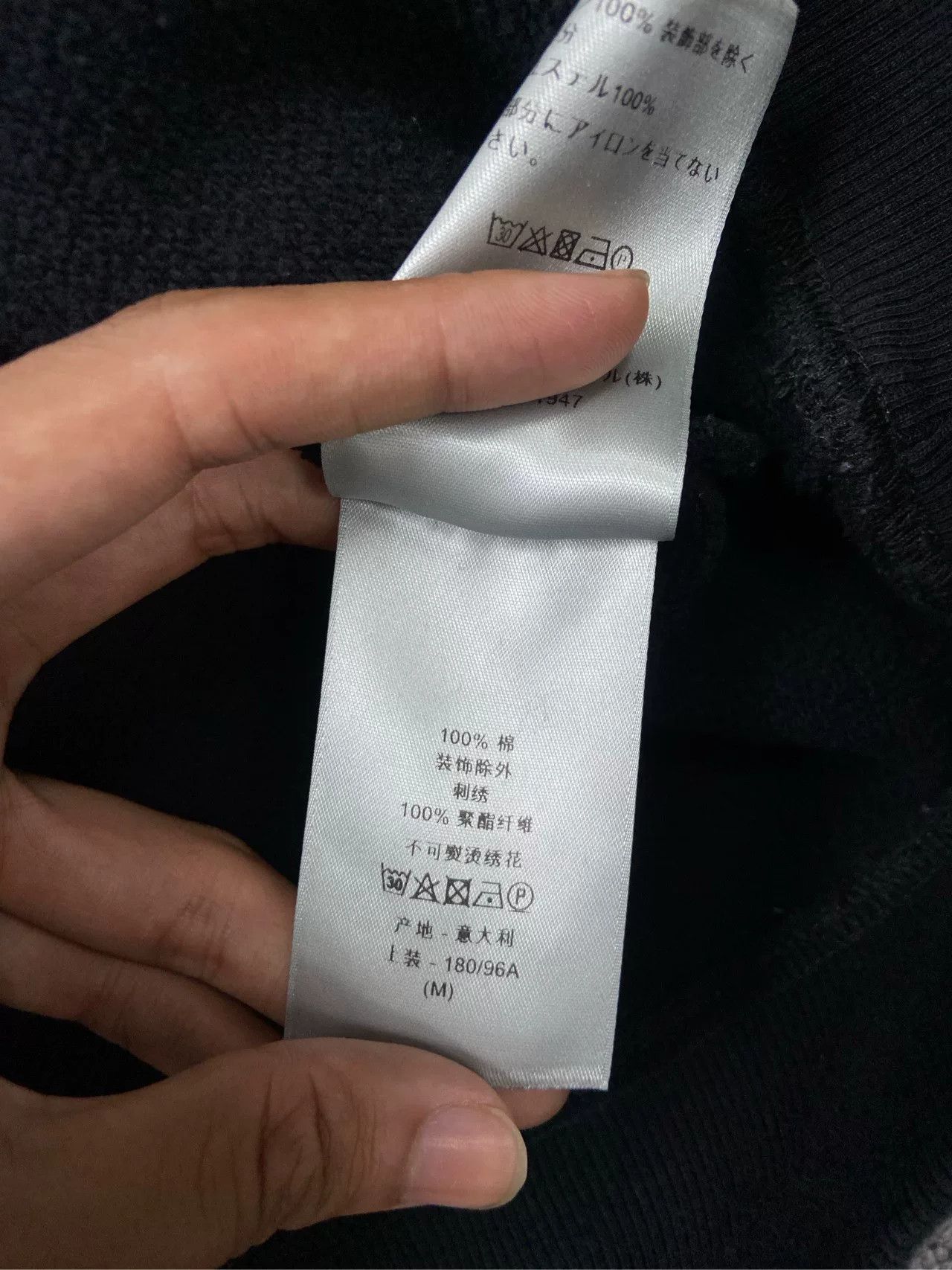 Dior Dior Safety Pin Logo Sweatshirt Size M Size US M / EU 48-50 / 2 - 4 Thumbnail