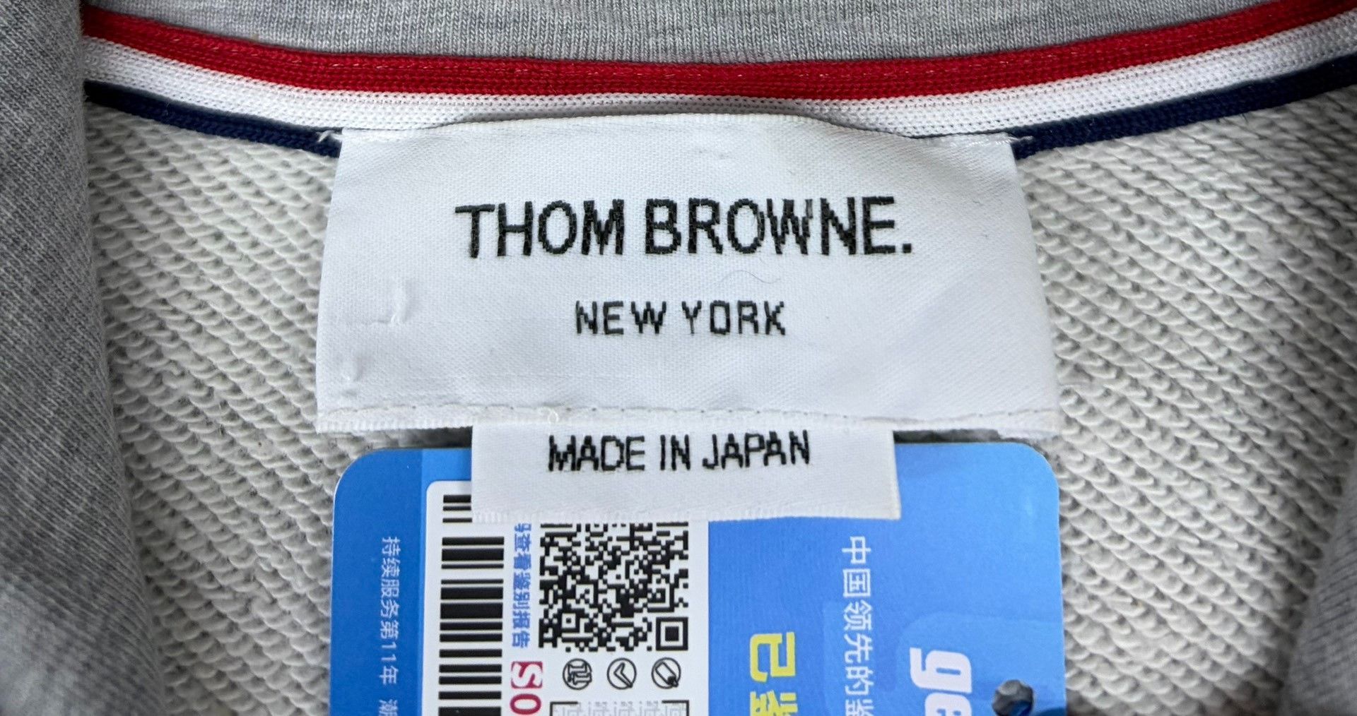 Thom Browne Thom Browne Striped Brown Light Jacket m Men Size US M / EU 48-50 / 2 - 3 Thumbnail