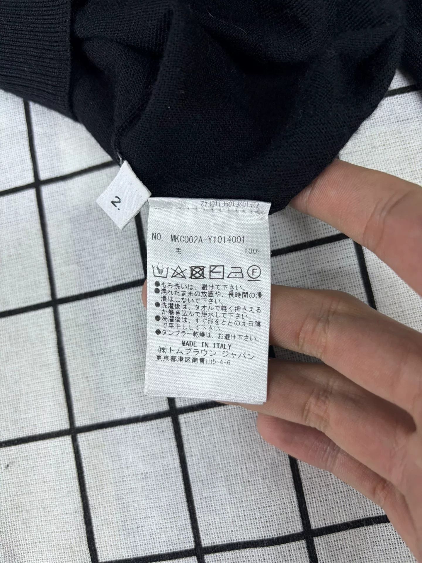 Thom Browne Thom Browne Brown Sweater m Men Size US M / EU 48-50 / 2 - 5 Thumbnail