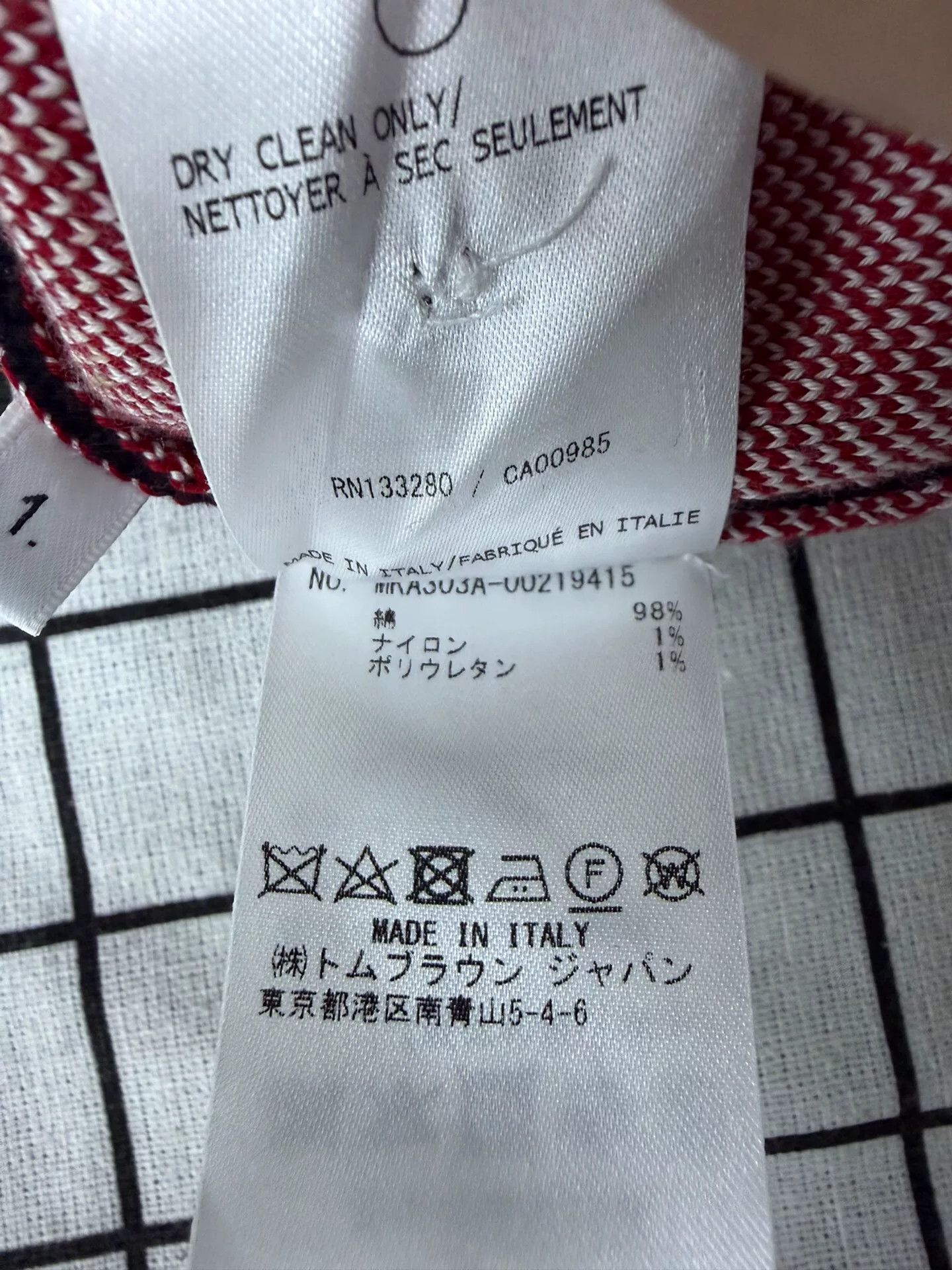 Thom Browne Thom Browne Knit Striped Brown Sweater m Men Size US M / EU 48-50 / 2 - 6 Thumbnail