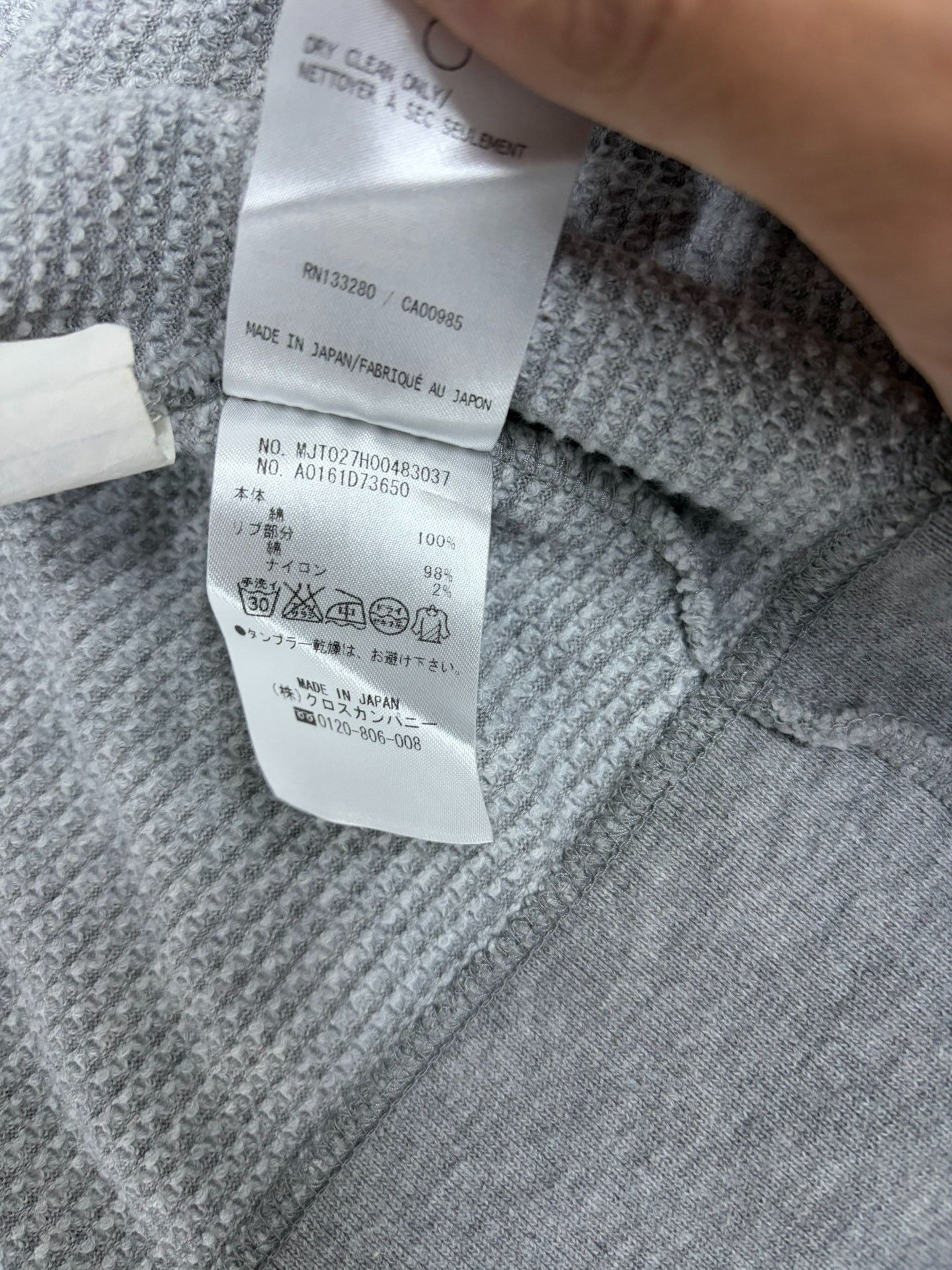 Thom Browne Thom Browne Brown Sweater s Men Size US S / EU 44-46 / 1 - 7 Thumbnail