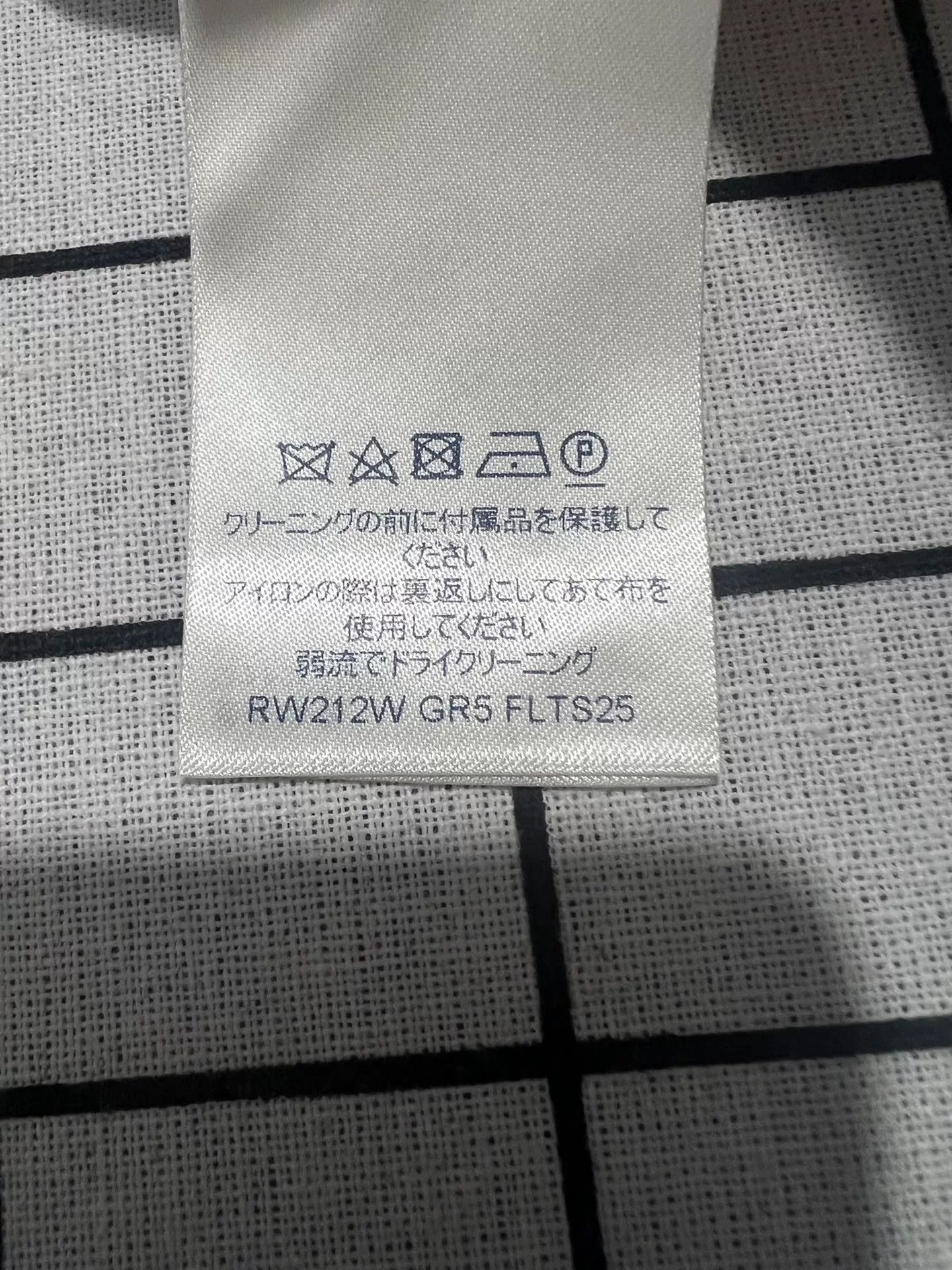 Louis Vuitton Louis Vuitton Limited Gradient Multi T-Shirt m Men Size US M / EU 48-50 / 2 - 6 Thumbnail