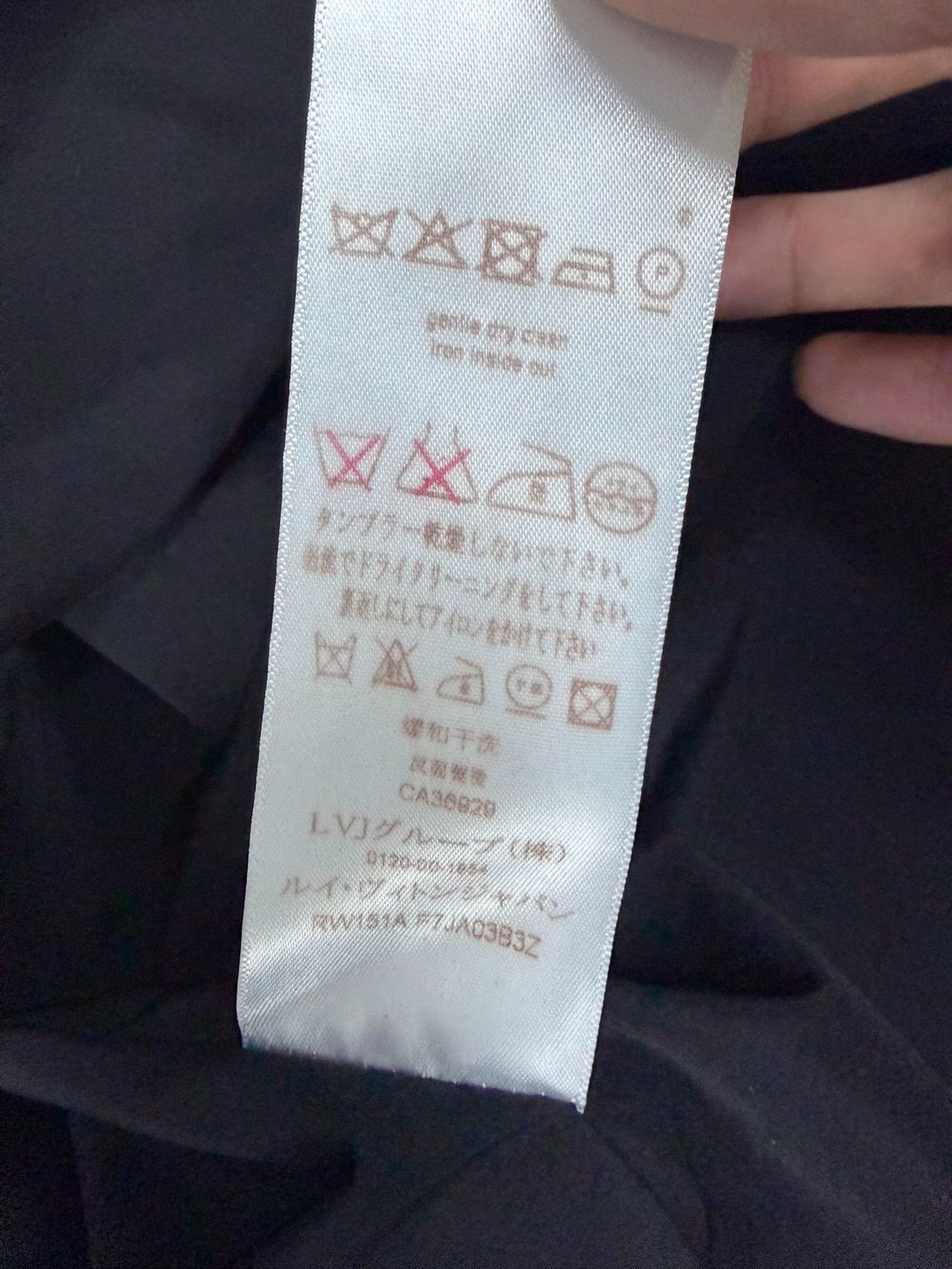 Louis Vuitton Louis Vuitton Jacket S Women Size S / US 4 / IT 40 - 6 Thumbnail