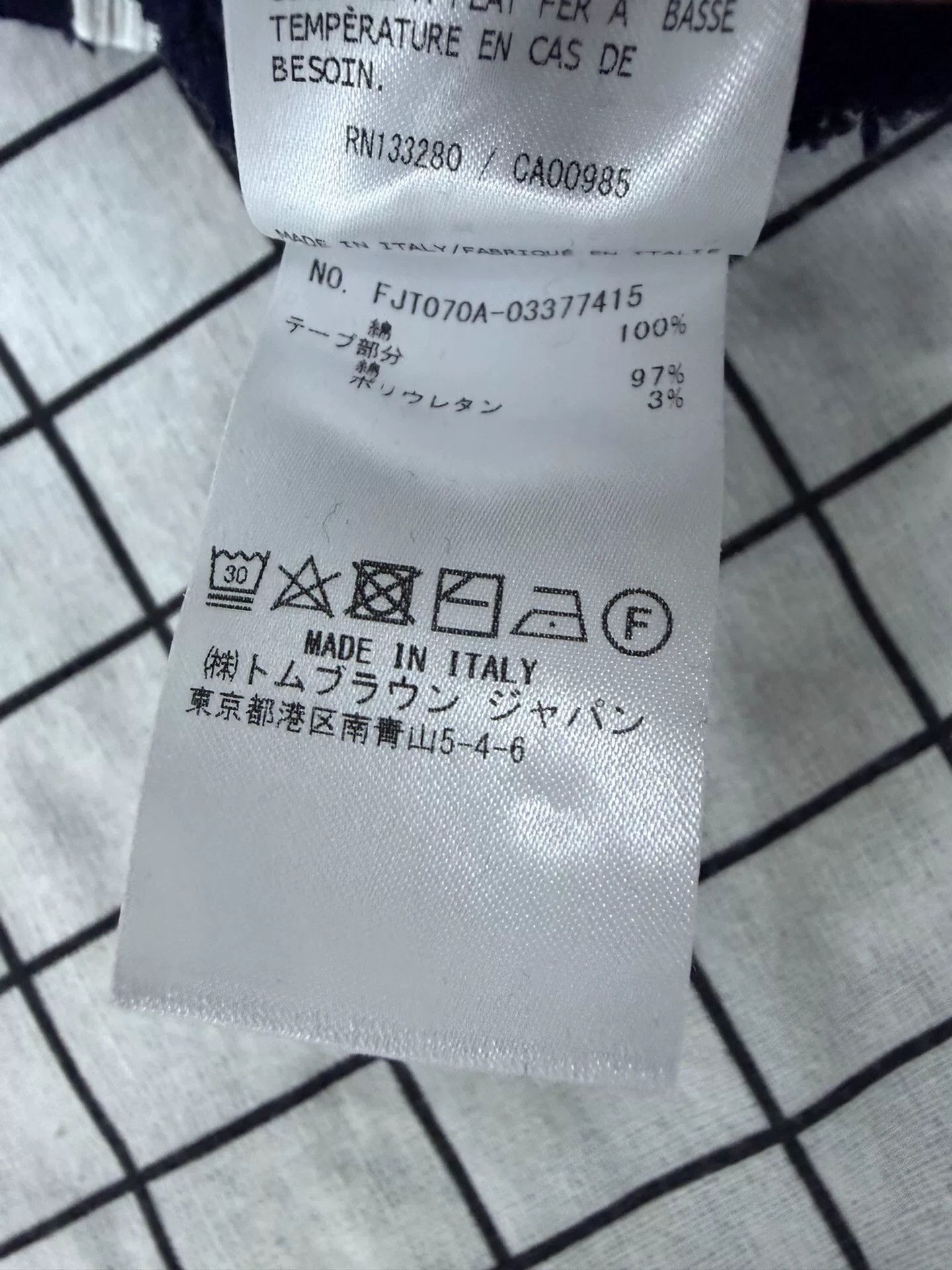 Thom Browne Thom Browne Brown Casual Pants 40 Men Size US 40 / EU 56 - 6 Thumbnail