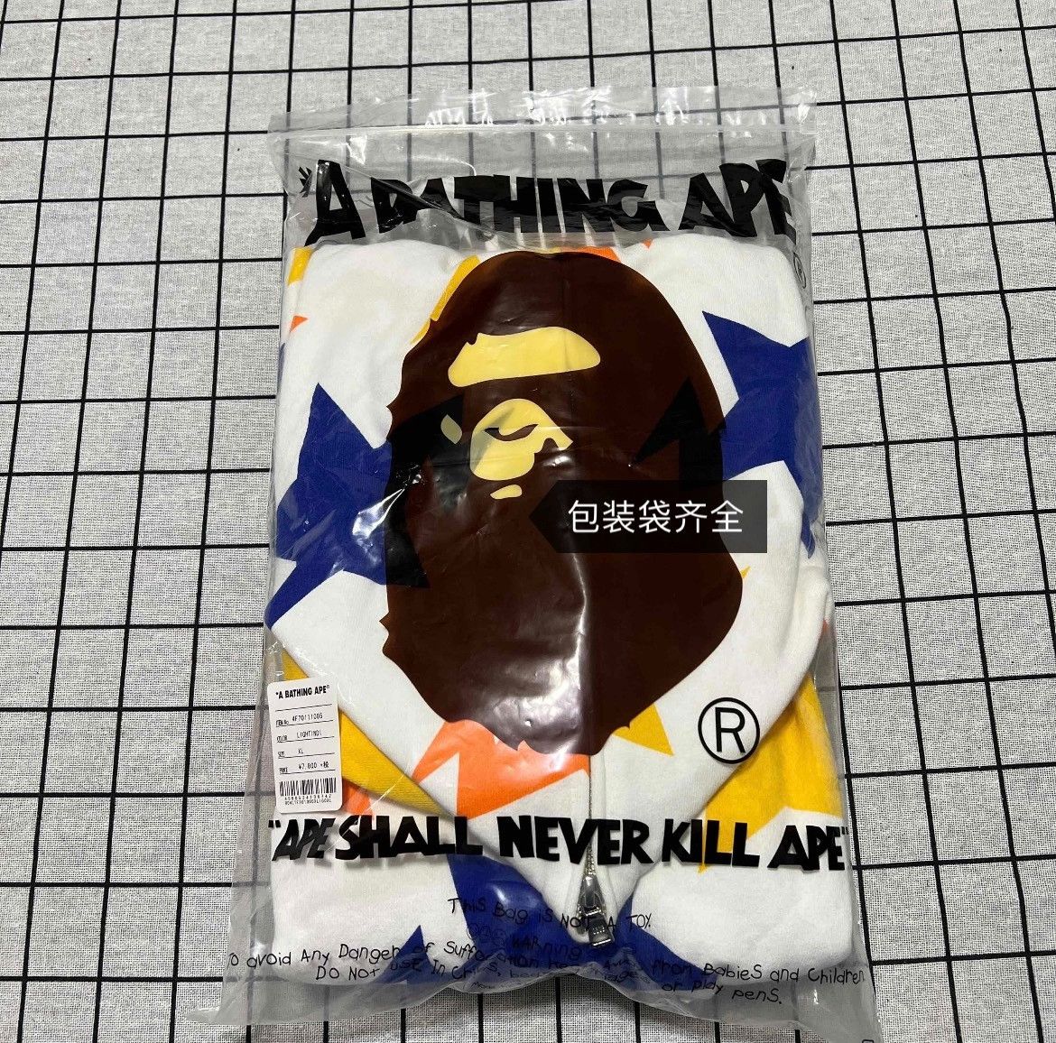 Bape Bape Limited Denim Light Jacket xl Men Size US XL / EU 56 / 4 - 8 Thumbnail