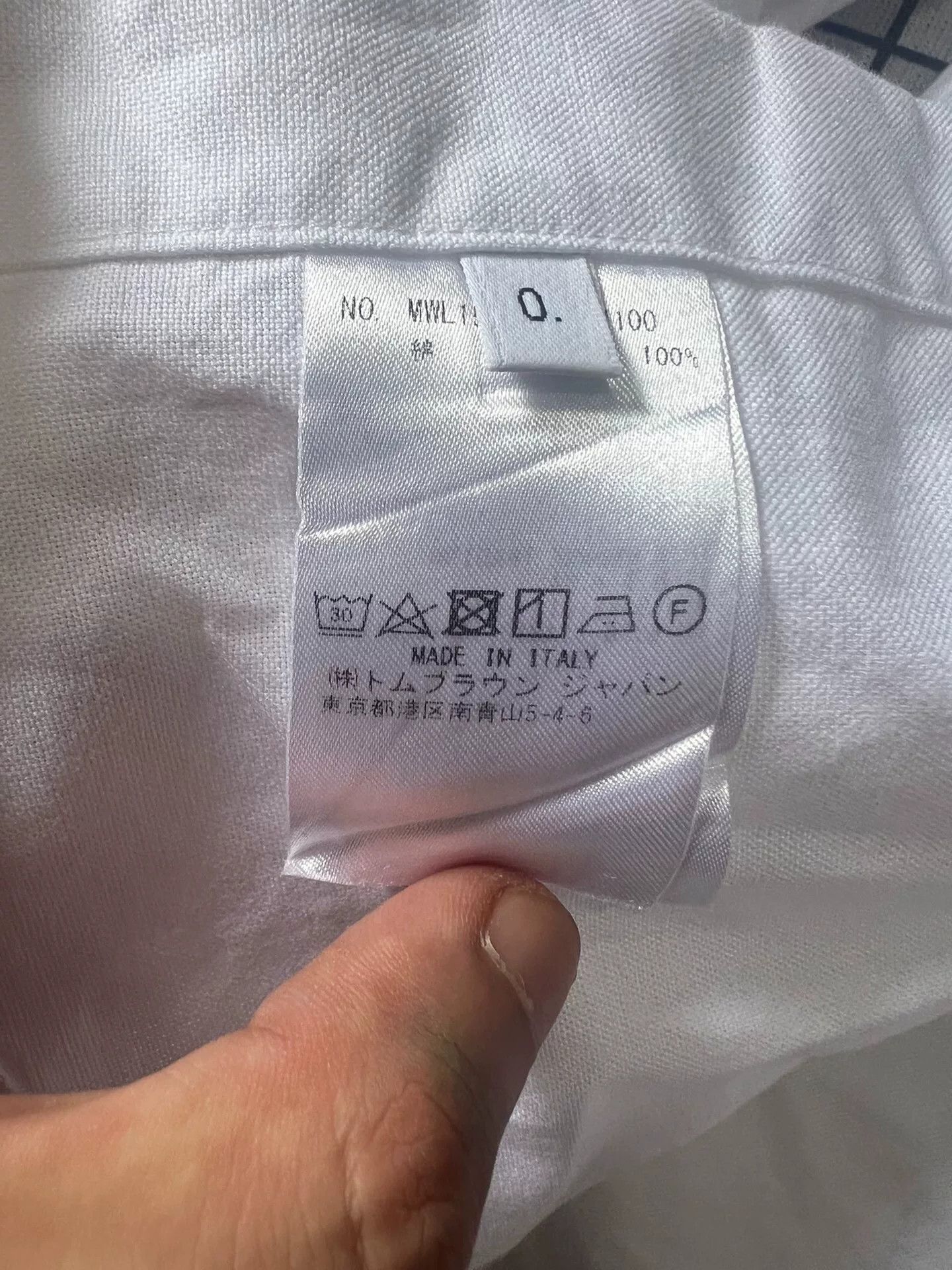 Thom Browne Thom Browne Brown Shirt xs Men Size US XS / EU 42 / 0 - 6 Thumbnail