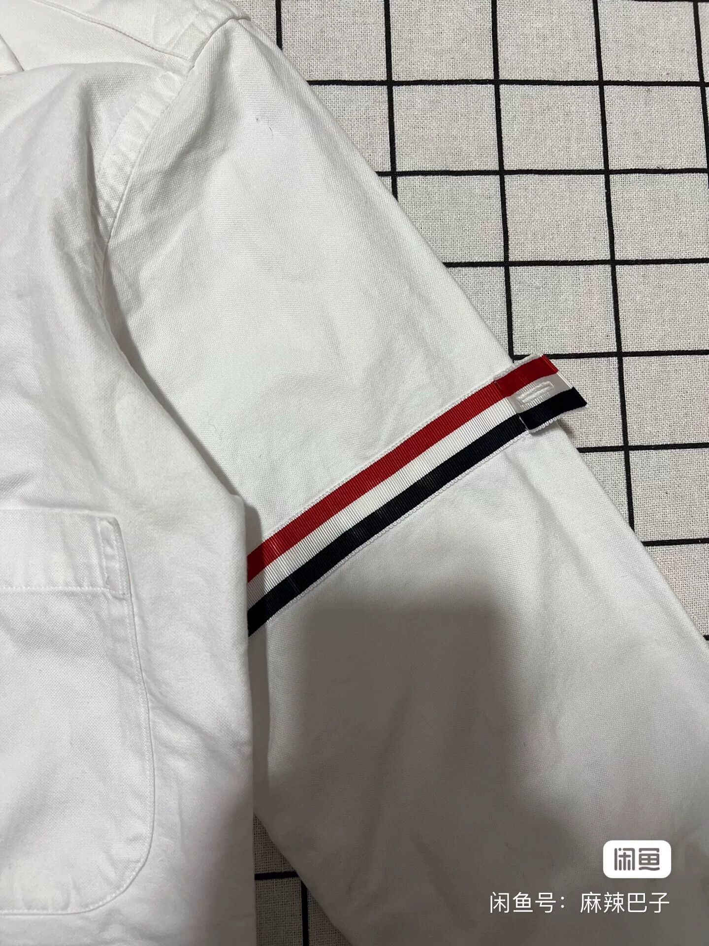 Thom Browne Thom Browne Brown Shirt xs Men Size US XS / EU 42 / 0 - 2 Thumbnail