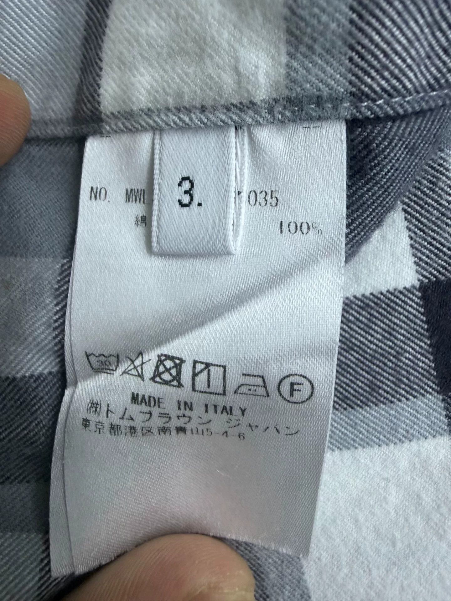 Thom Browne Thom Browne Plaid Brown Shirt xl Men Size US XL / EU 56 / 4 - 5 Thumbnail