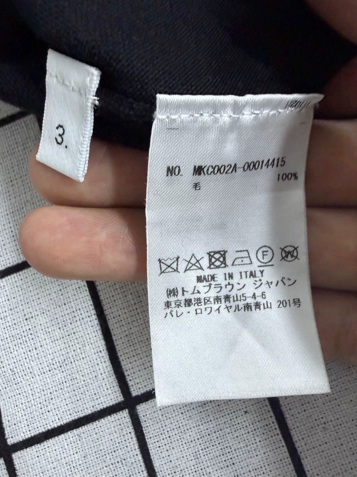 Thom Browne Thom Browne Brown Sweater l Men Size US L / EU 52-54 / 3 - 5 Thumbnail
