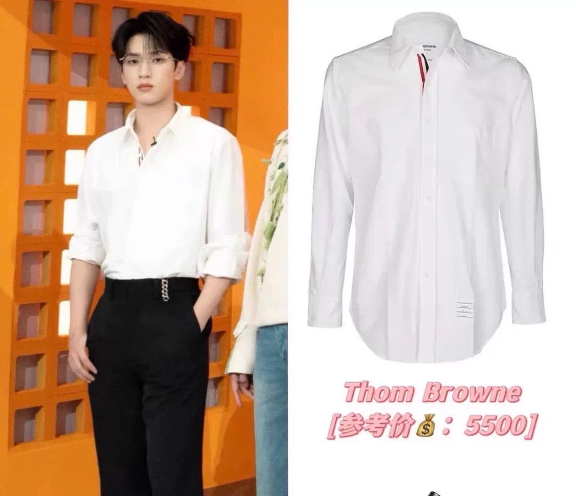 Thom Browne Thom Browne Brown Shirt s Men Size US S / EU 44-46 / 1 - 5 Thumbnail