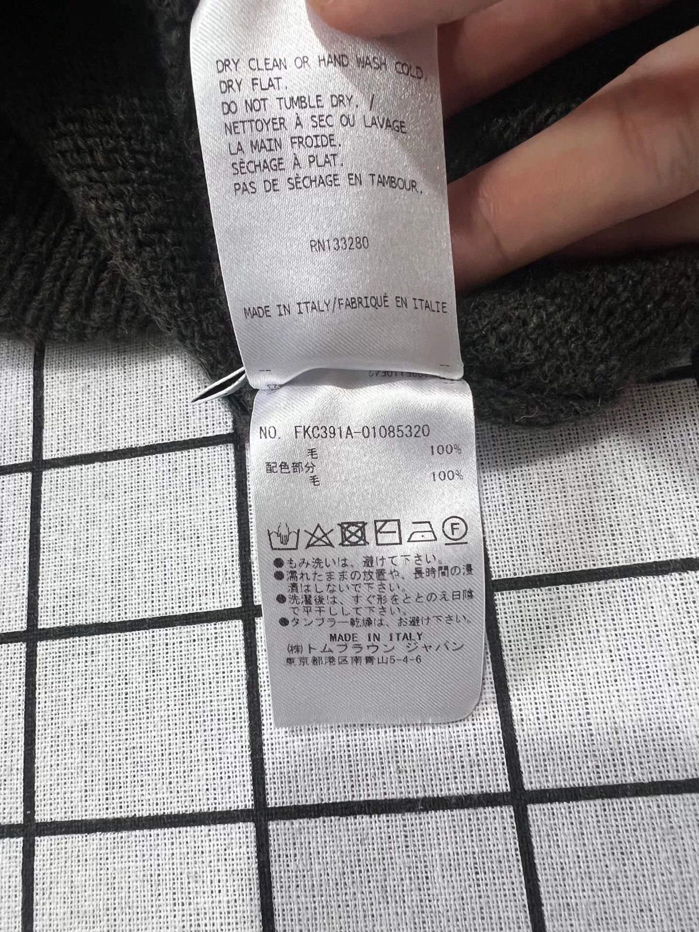 Thom Browne Thom Browne Wool Brown Sweater S Women Size S / US 4 / IT 40 - 6 Thumbnail